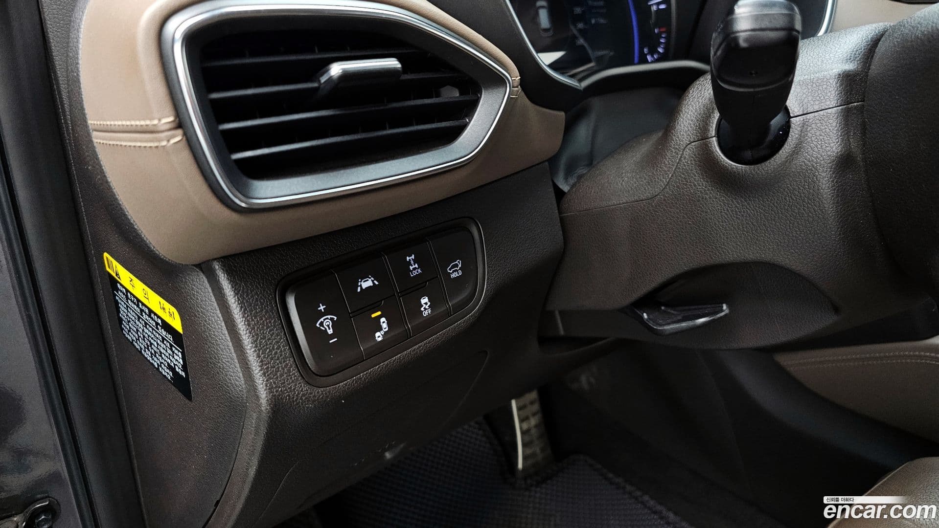 Main__Slider__Photo:Santafe Hyundai 2019.8-15