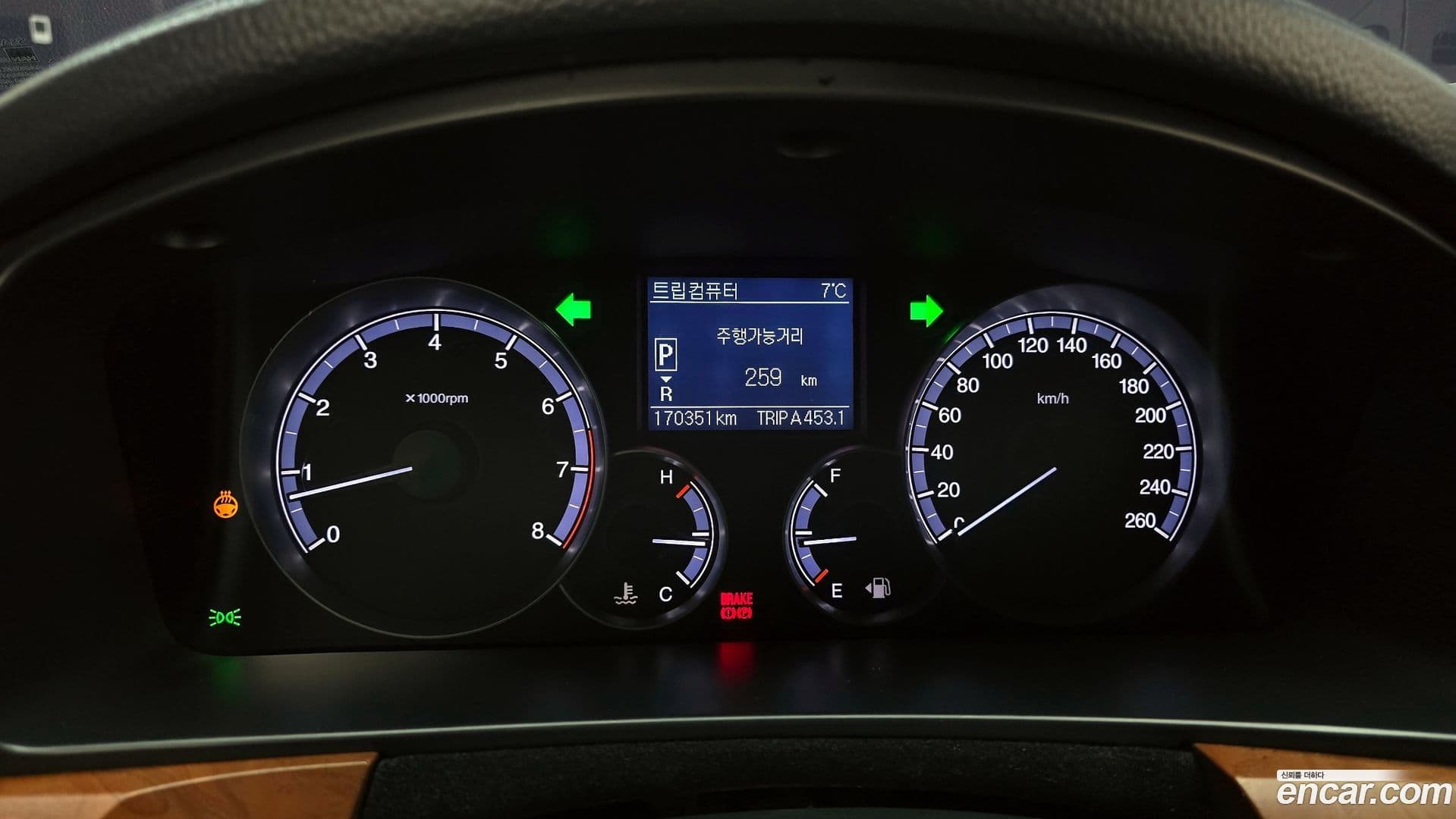 Main__Slider__Photo:Chairman KG_Mobility_Ssangyong 2014.10-7