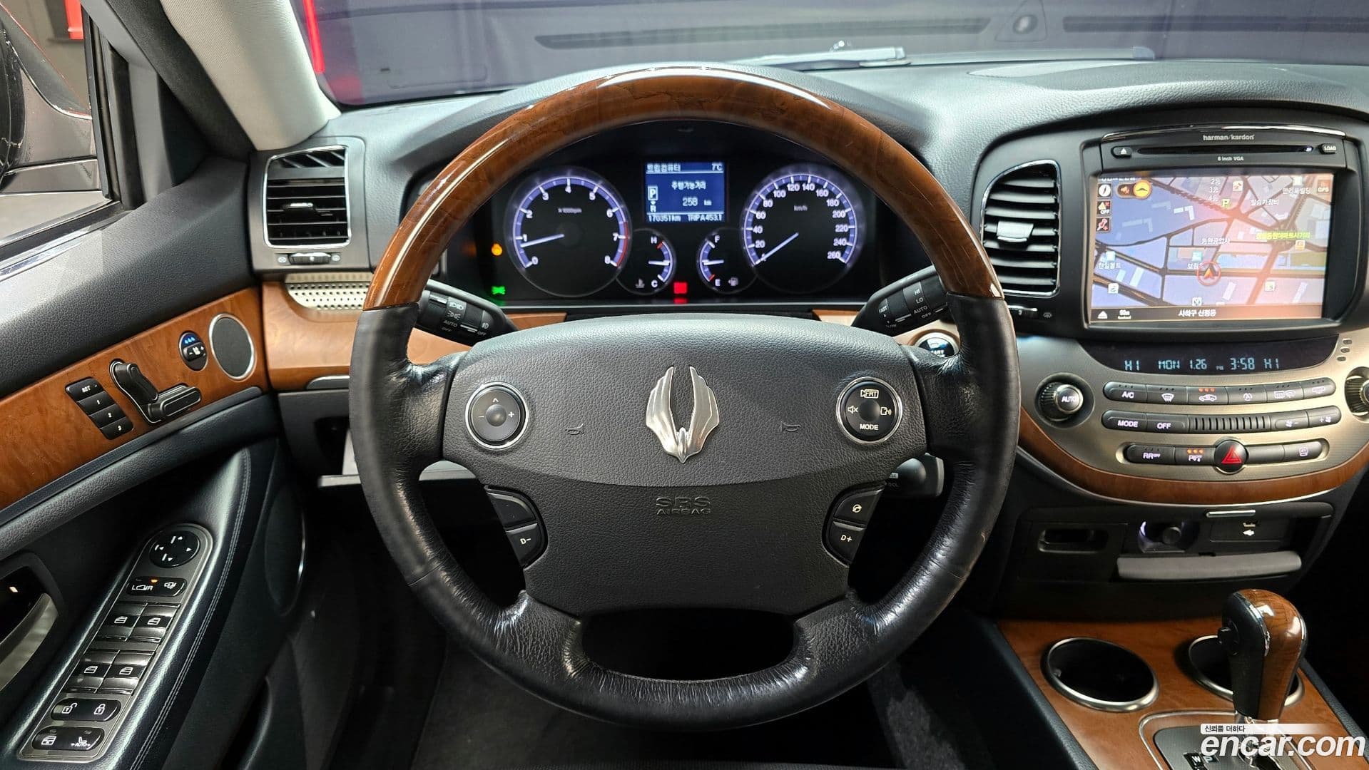 Main__Slider__Photo:Chairman KG_Mobility_Ssangyong 2014.10-12