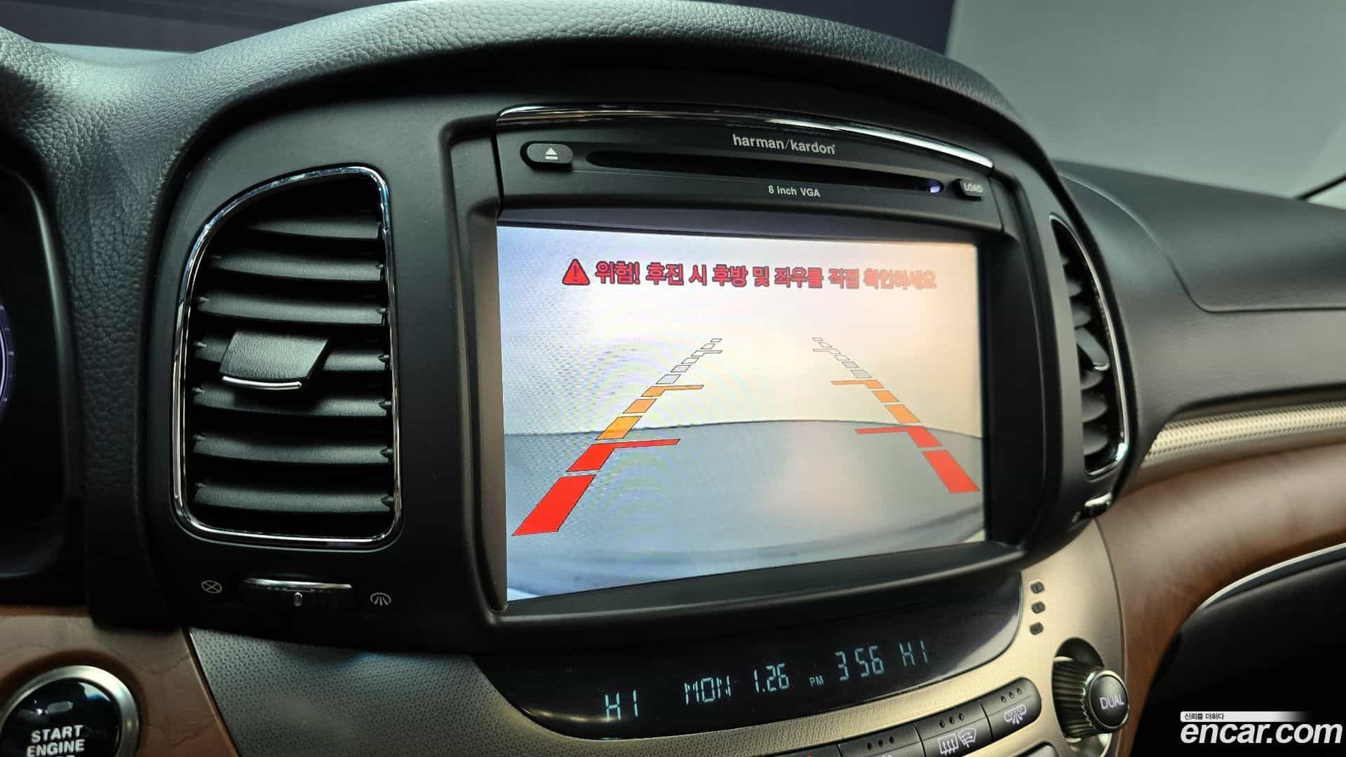 Chairman KG_Mobility_Ssangyong 2014.10-OPTION-019