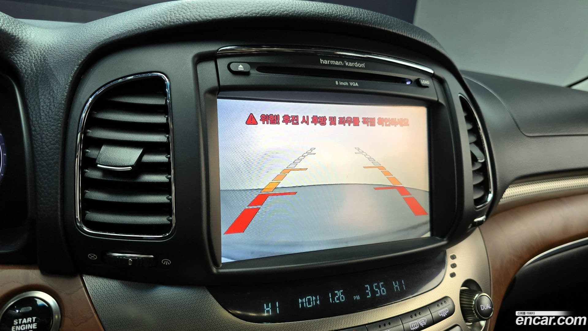 Main__Slider__Photo:Chairman KG_Mobility_Ssangyong 2014.10-14