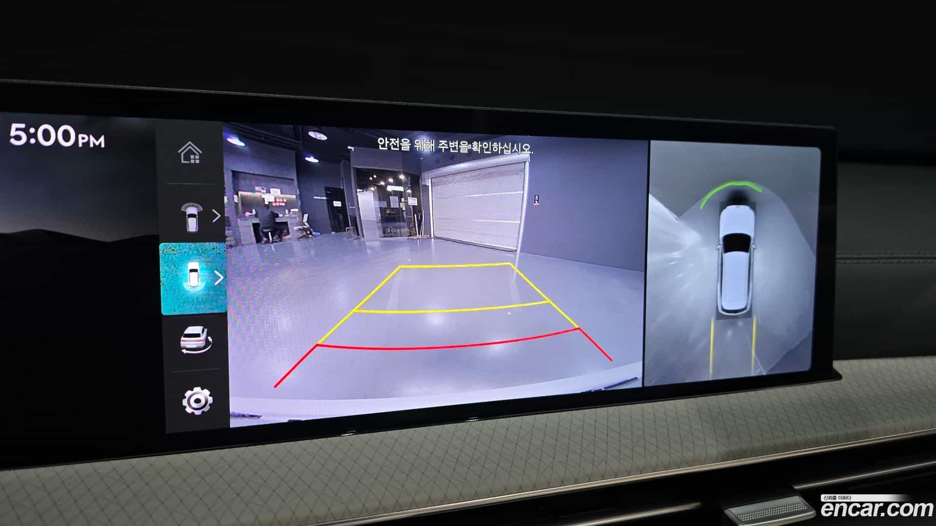 GV80 Genesis 2024.0-OPTION-020