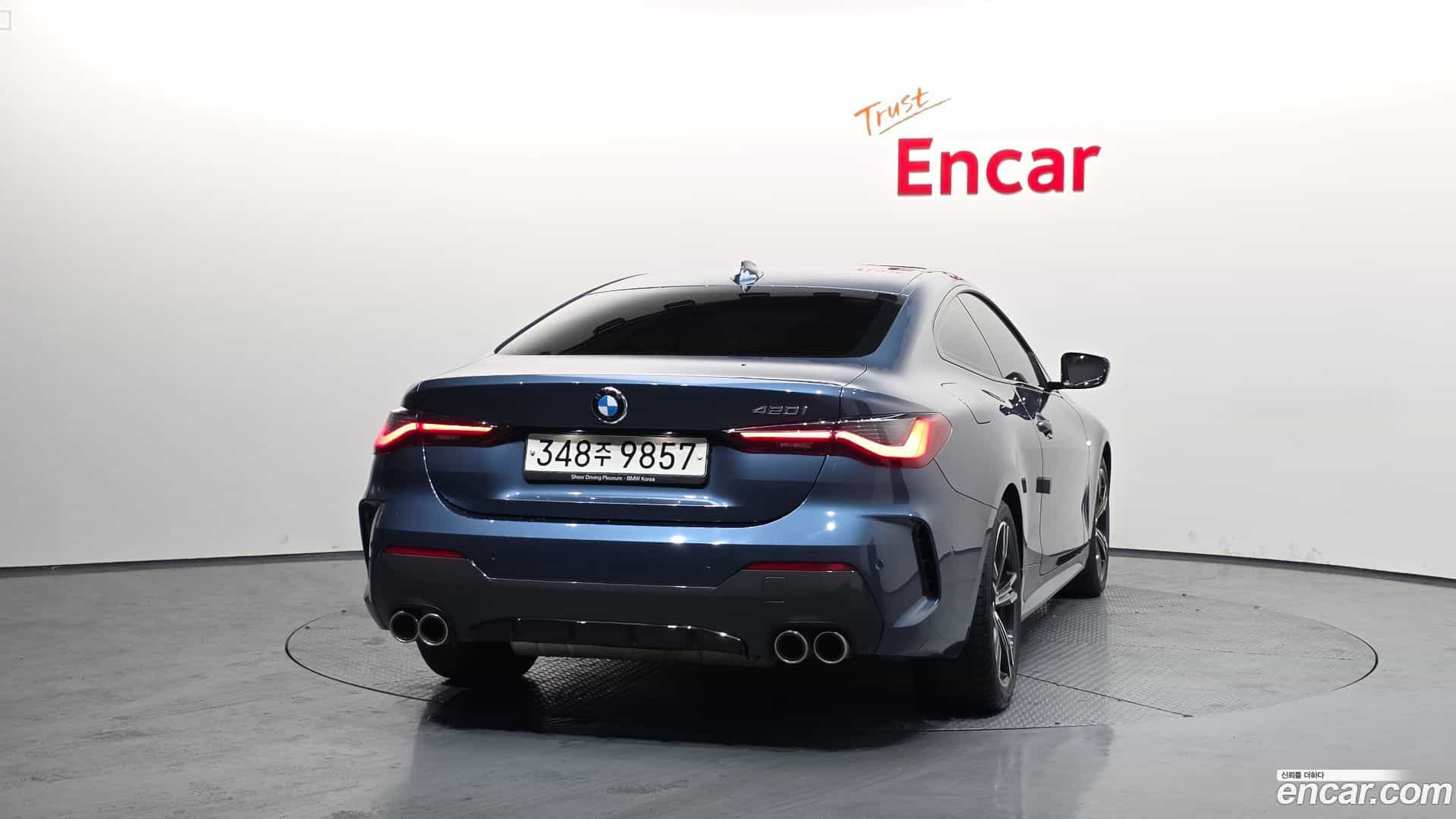 4-Series BMW 2023.3-OUTER-004