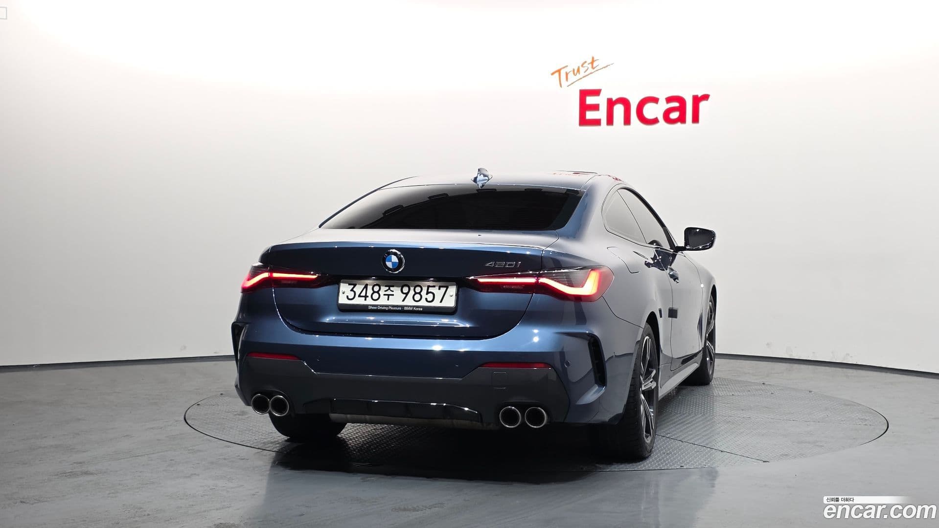 Main__Slider__Photo:4-Series BMW 2023.3-3