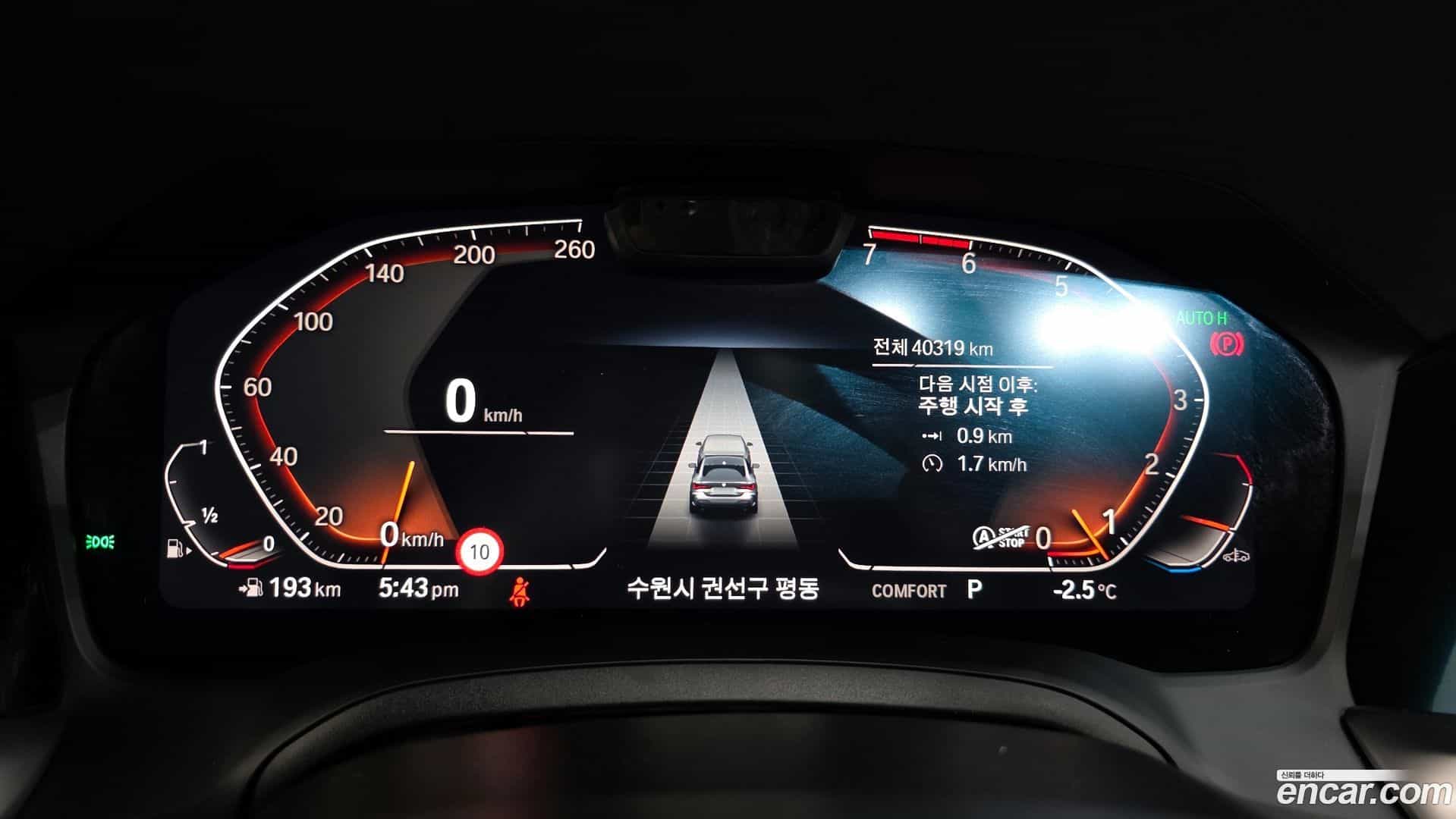 4-Series BMW 2023.3-INNER-008