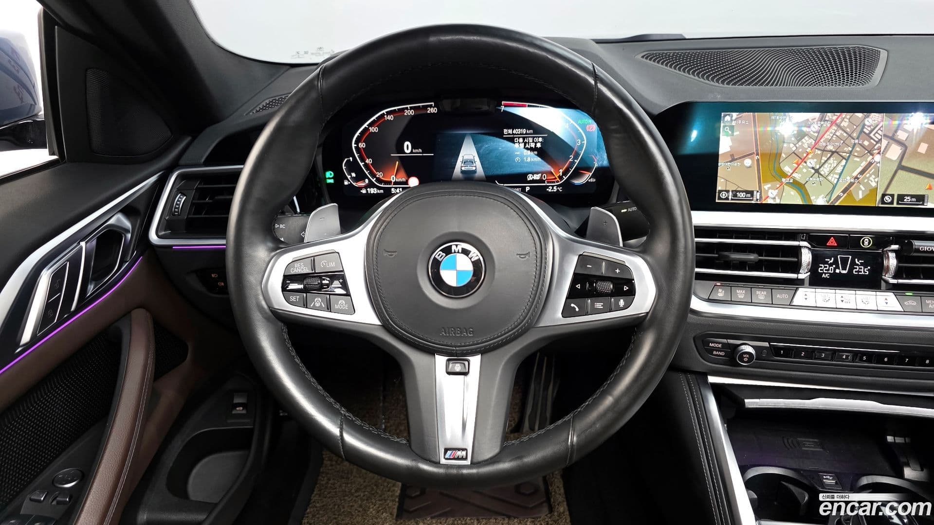 Main__Slider__Photo:4-Series BMW 2023.3-12