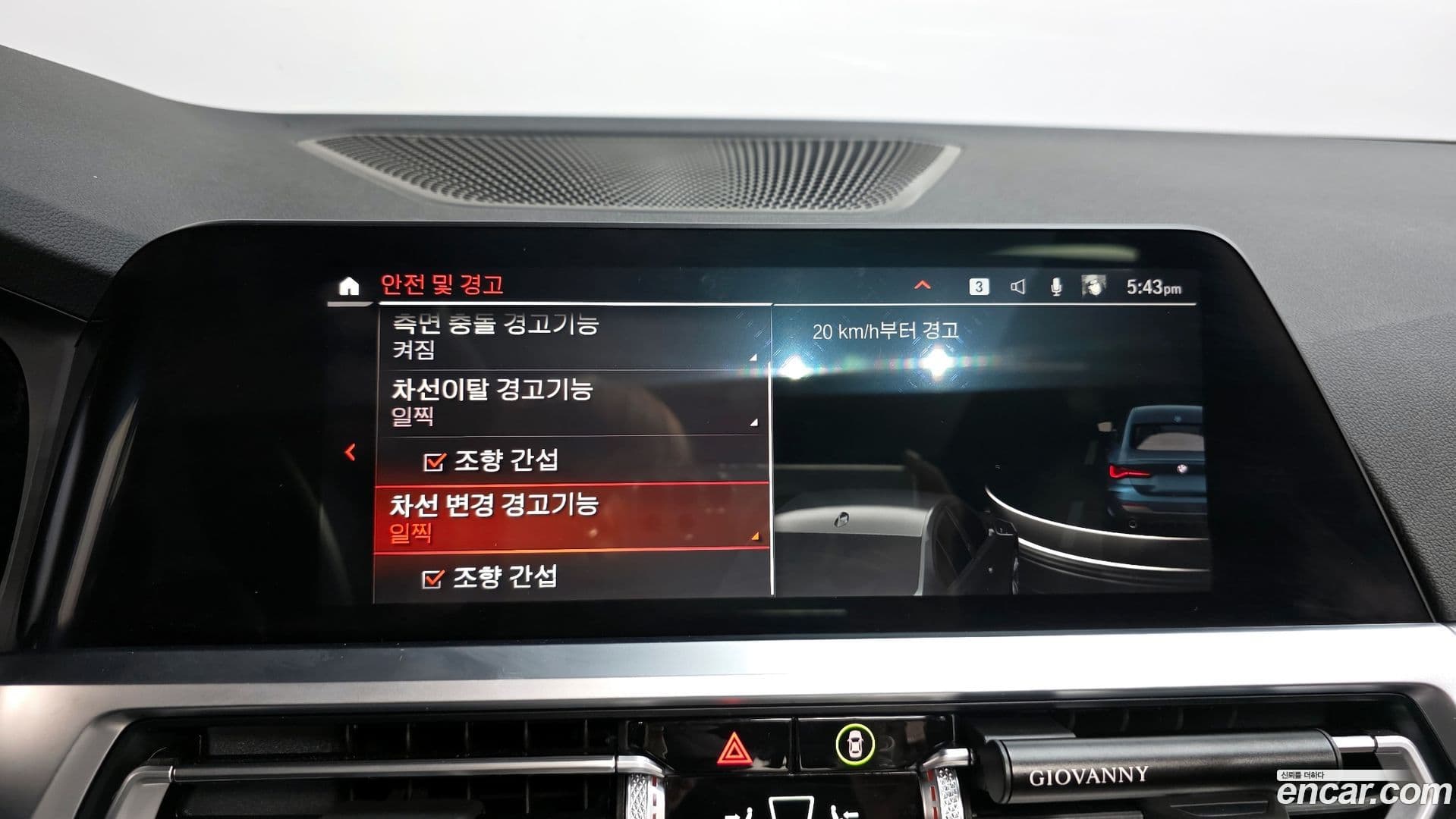 Main__Slider__Photo:4-Series BMW 2023.3-15