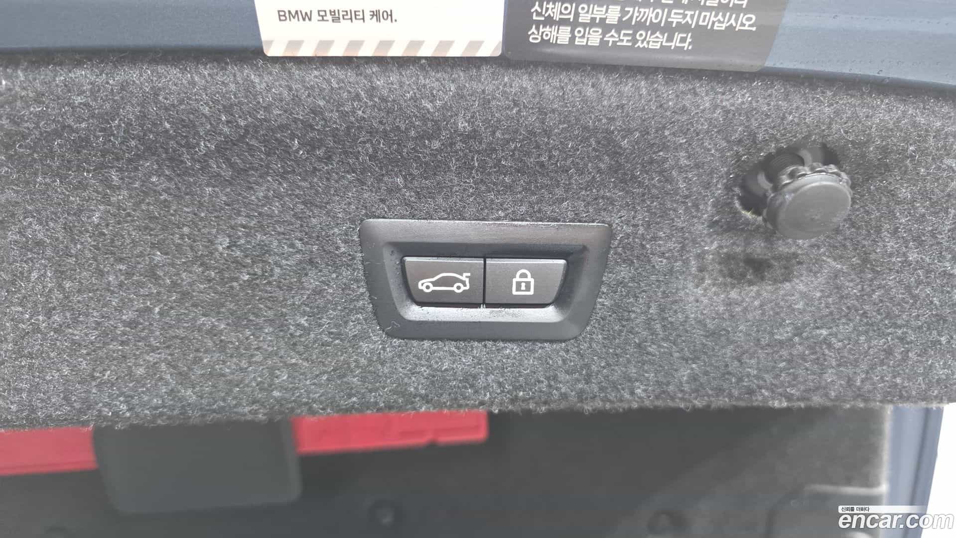 4-Series BMW 2023.3-OPTION-024