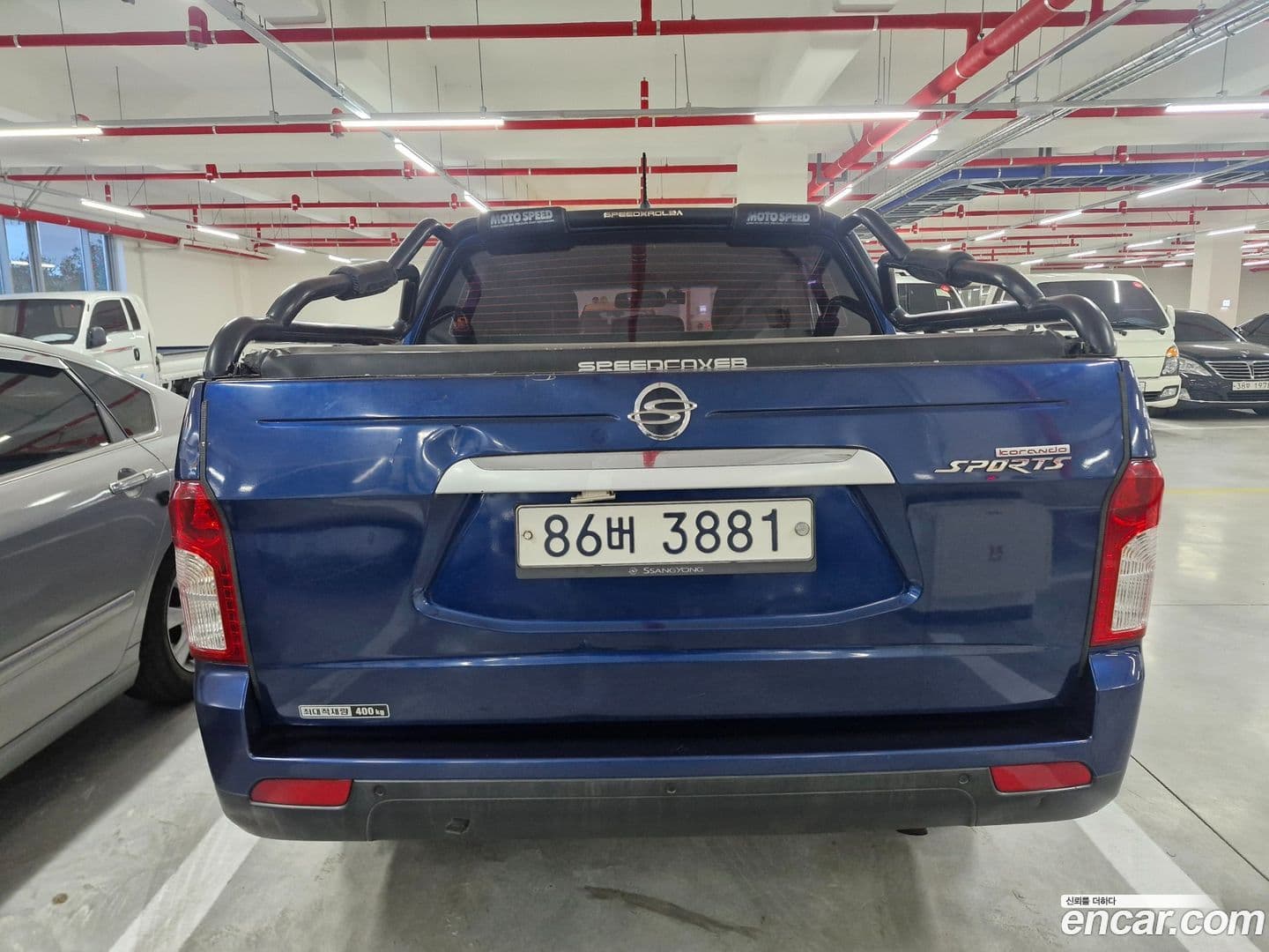 Main__Slider__Photo:KORANDO KG_Mobility_Ssangyong 2014.0-7