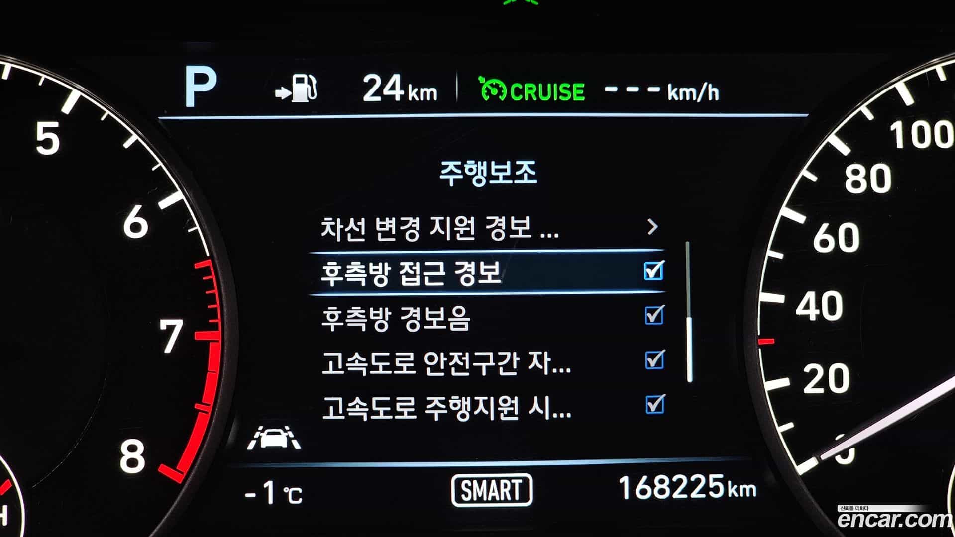 EQ900 Genesis 2017.6-OPTION-020