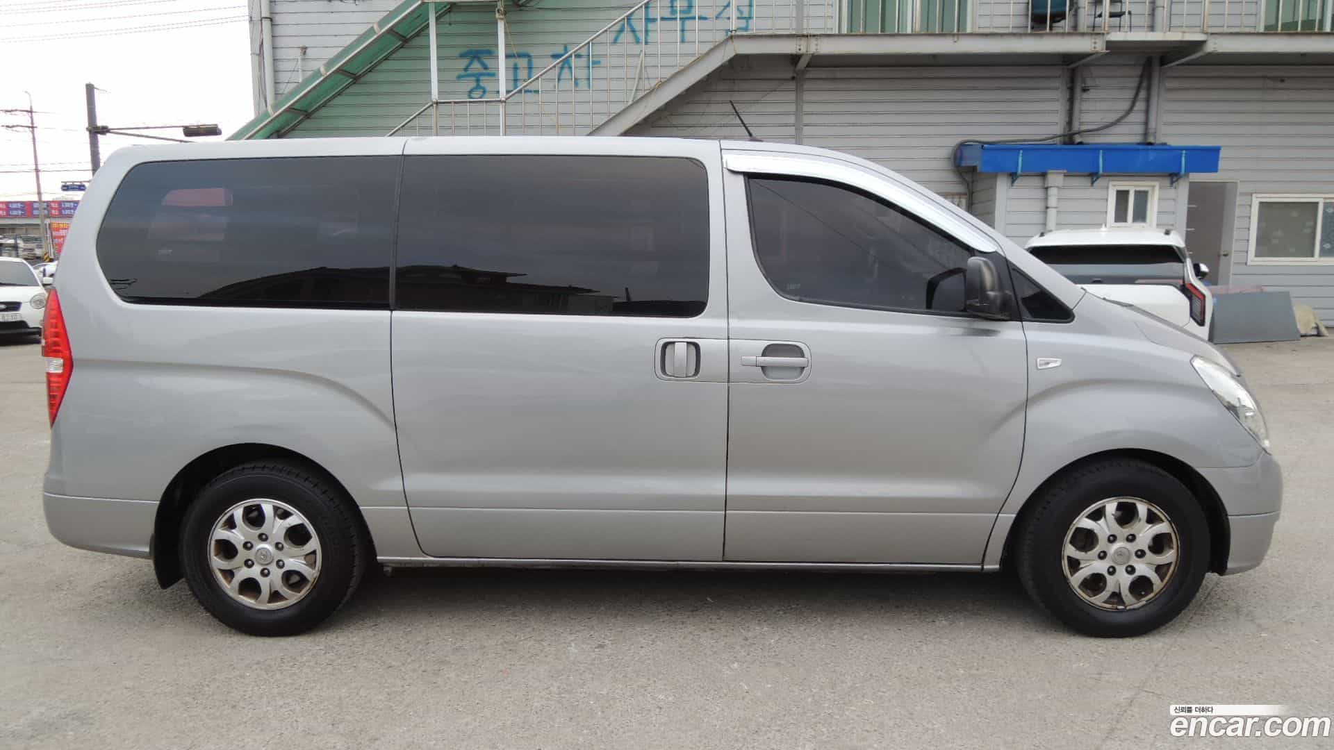 Starex Hyundai 2015.0-INNER-008