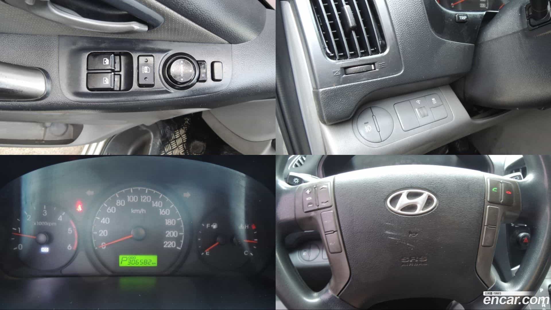 Starex Hyundai 2015.0-OPTION-017