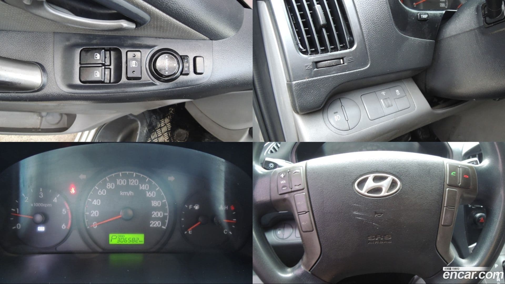 Main__Slider__Photo:Starex Hyundai 2015.0-12