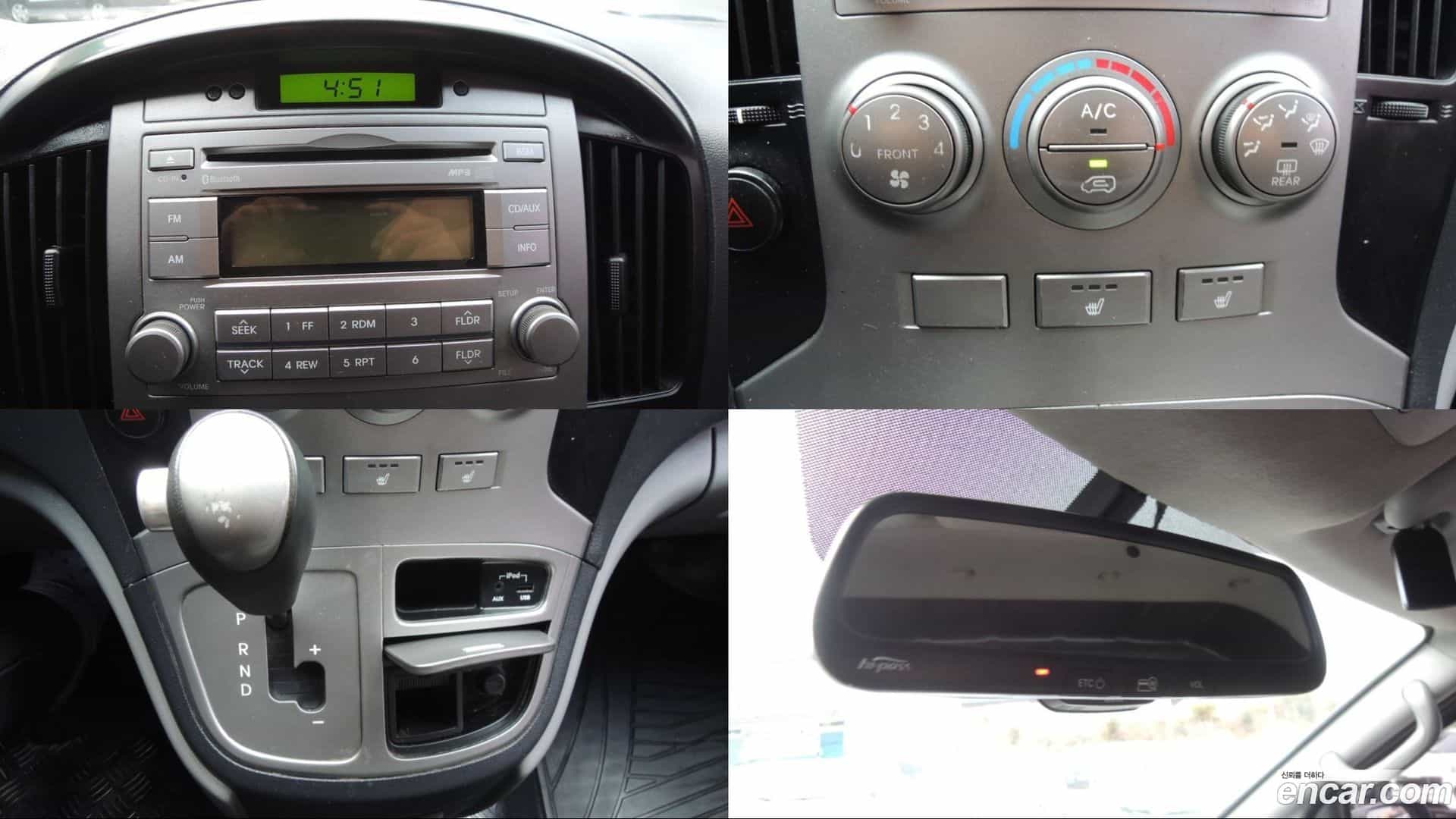 Starex Hyundai 2015.0-OPTION-018