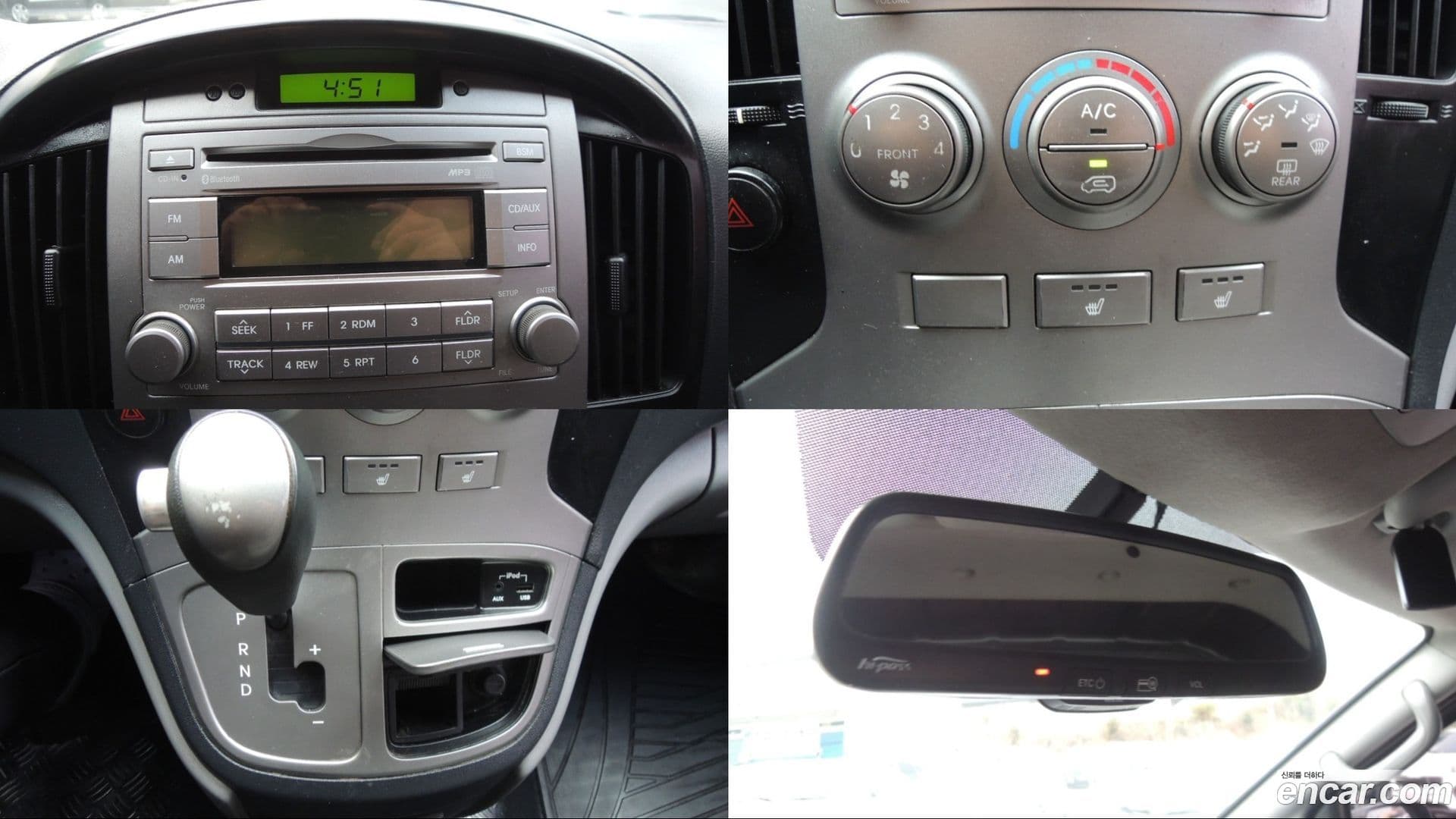 Main__Slider__Photo:Starex Hyundai 2015.0-13