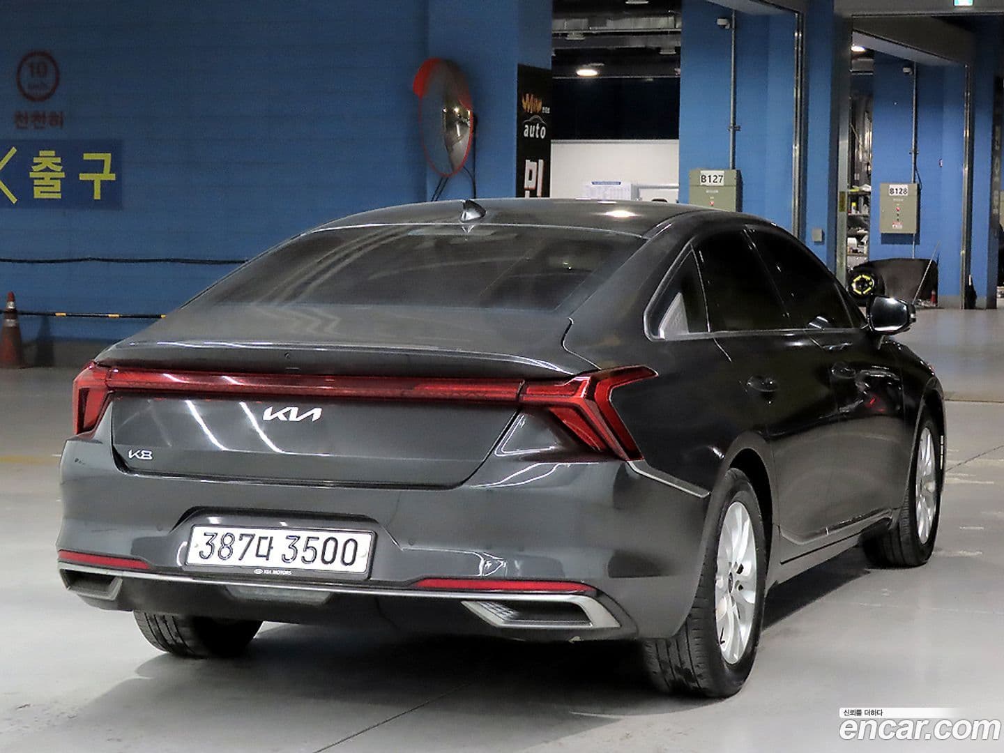 Main__Slider__Photo:K8 Kia 2022.2-3