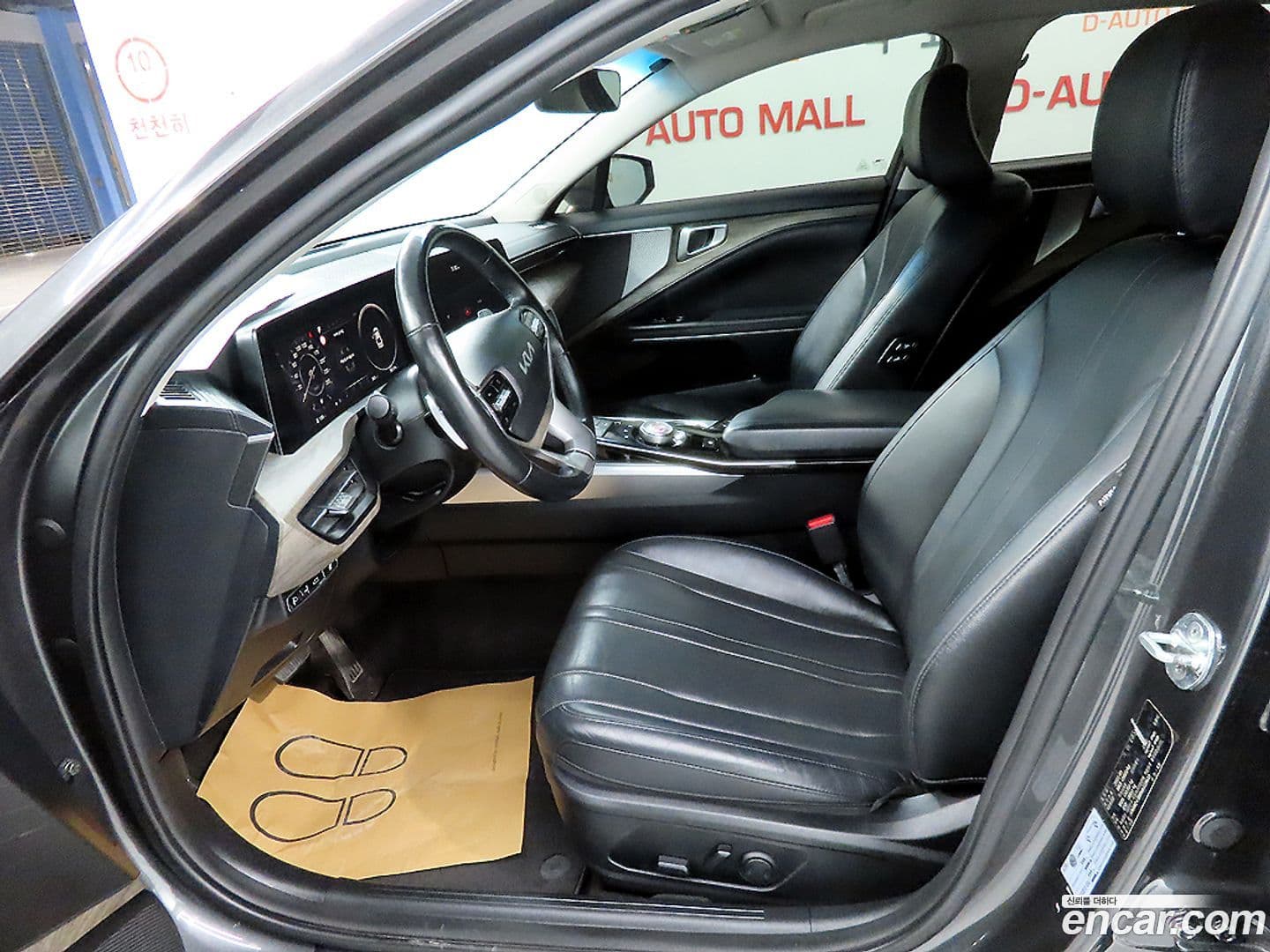 Main__Slider__Photo:K8 Kia 2022.2-5