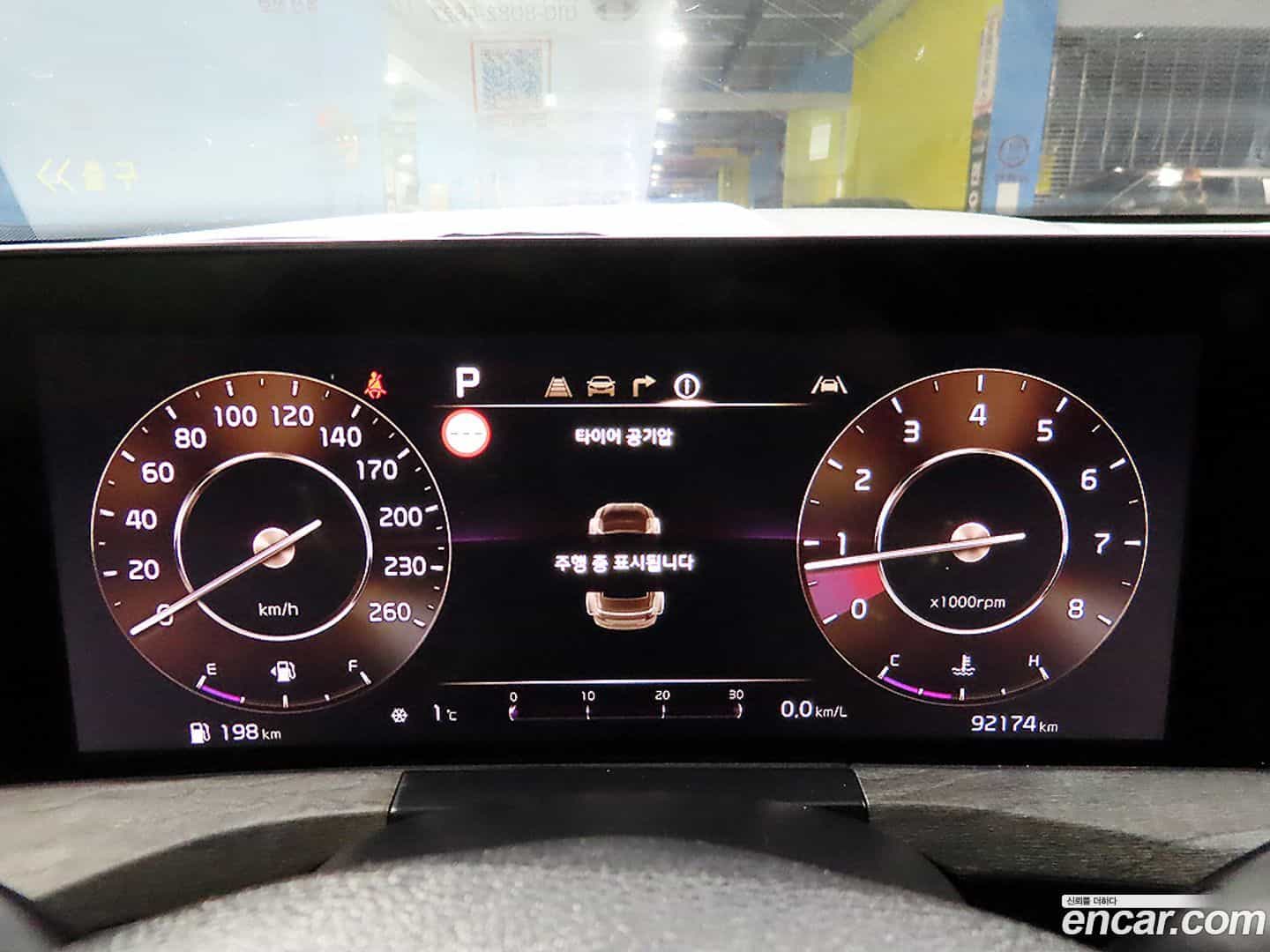 K8 Kia 2022.2-INNER-008