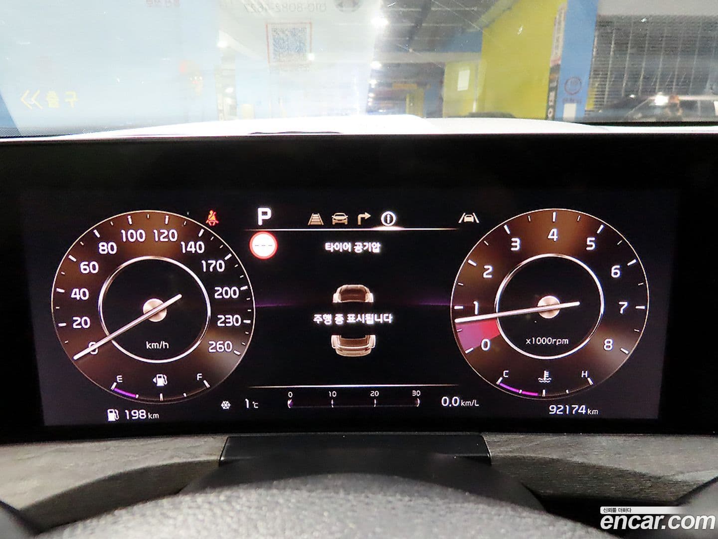 Main__Slider__Photo:K8 Kia 2022.2-7