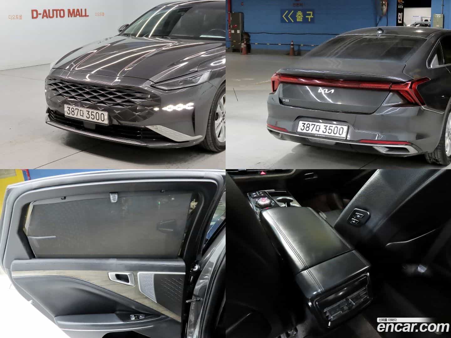 K8 Kia 2022.2-OPTION-021