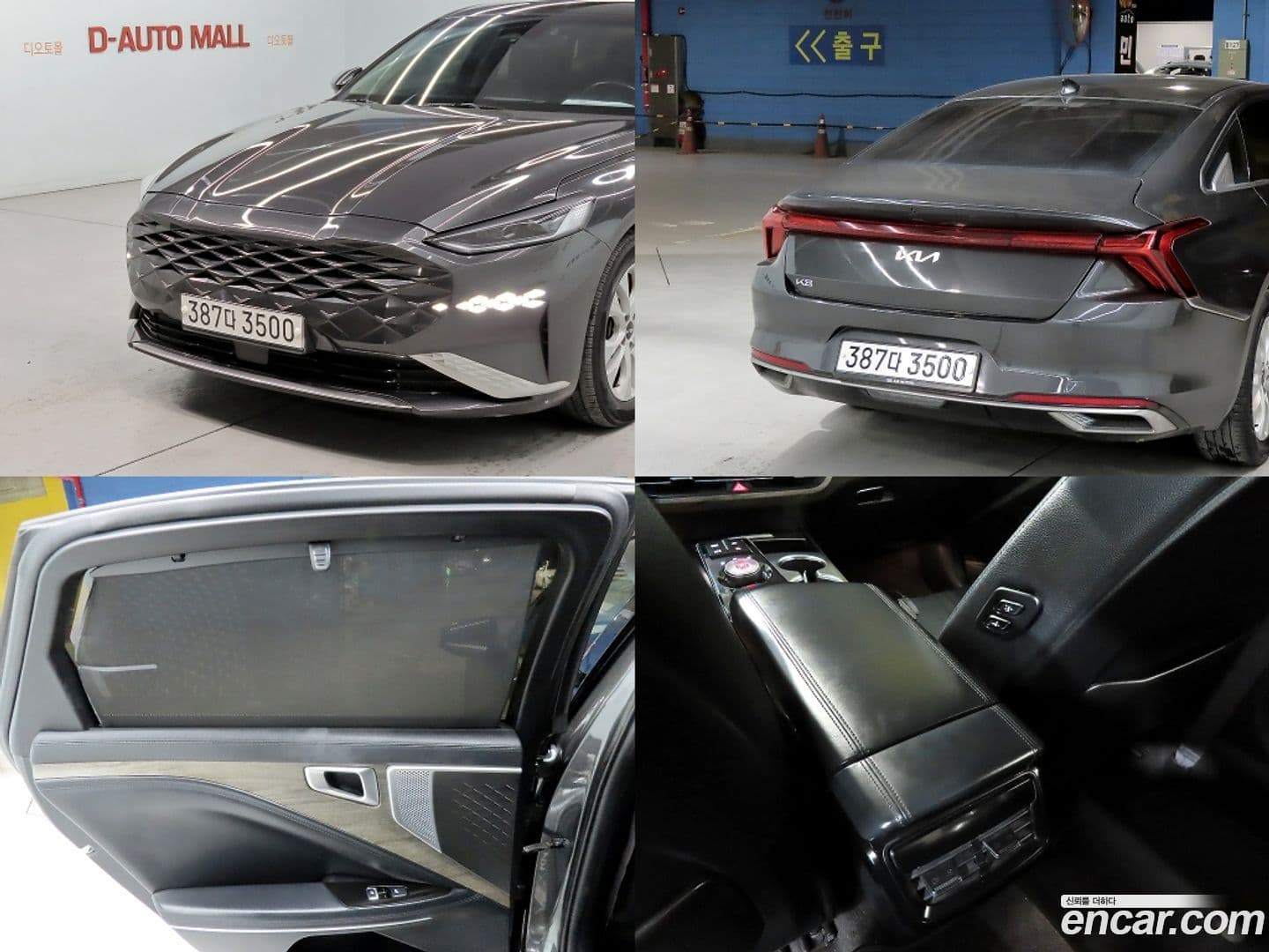 Main__Slider__Photo:K8 Kia 2022.2-16