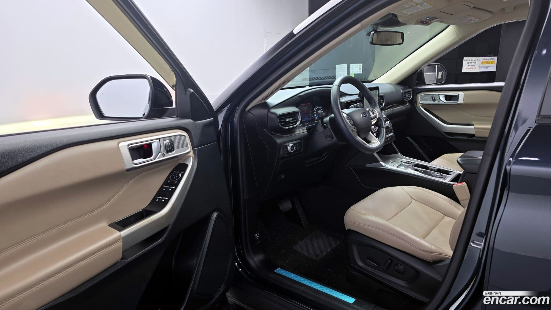 Main__Slider__Photo:Explorer Ford 2022.7-9