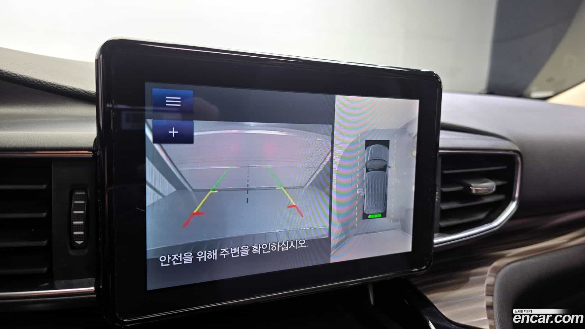 Explorer Ford 2022.7-OPTION-019