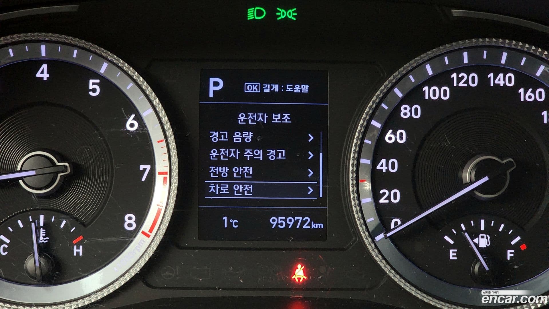 Main__Slider__Photo:Sonata Hyundai 2020.1-15