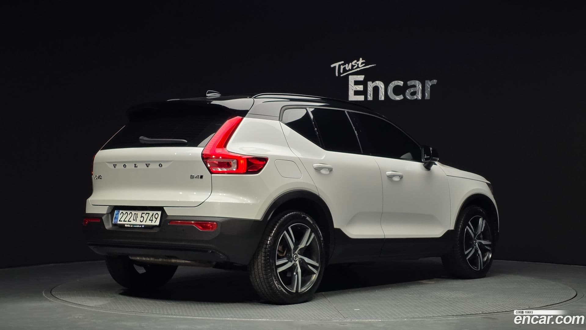 Main__Slider__Photo:XC40 Volvo 2020.9-1