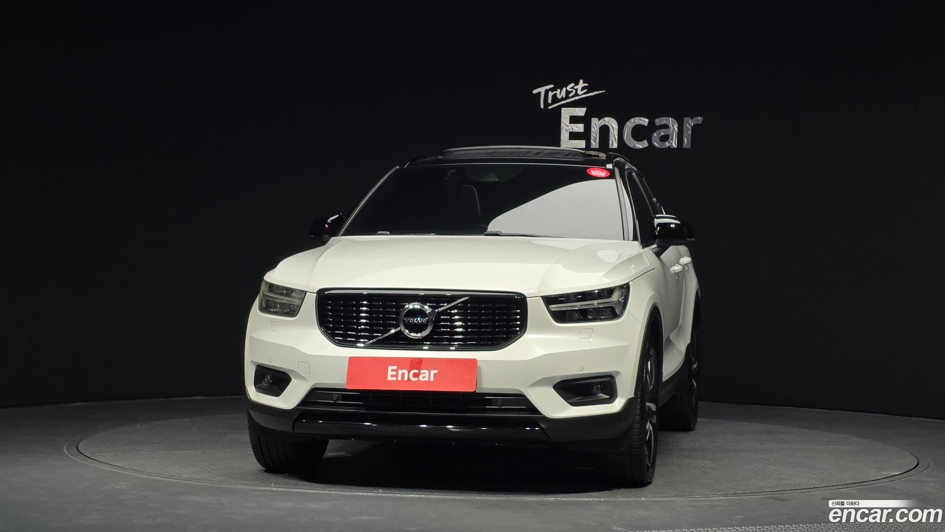 Main__Slider__Photo:XC40 Volvo 2020.9-2