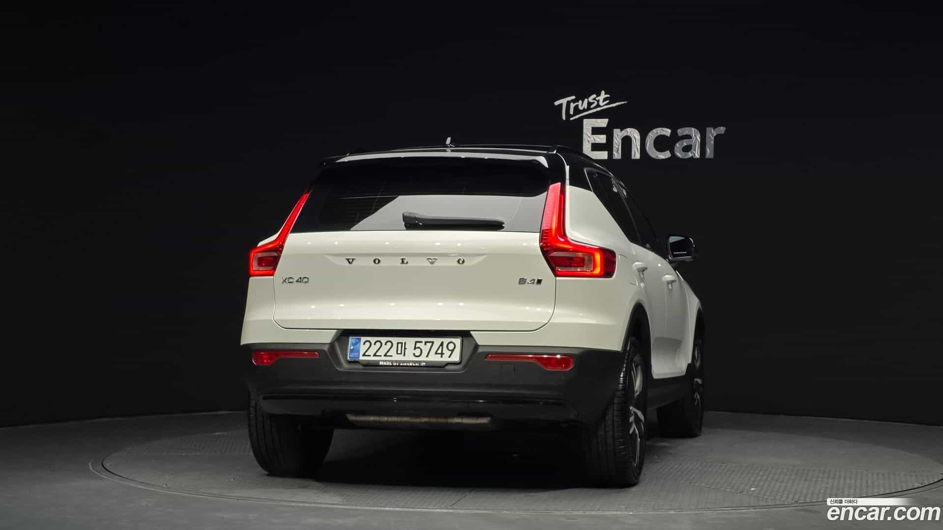 XC40 Volvo 2020.9-OUTER-004