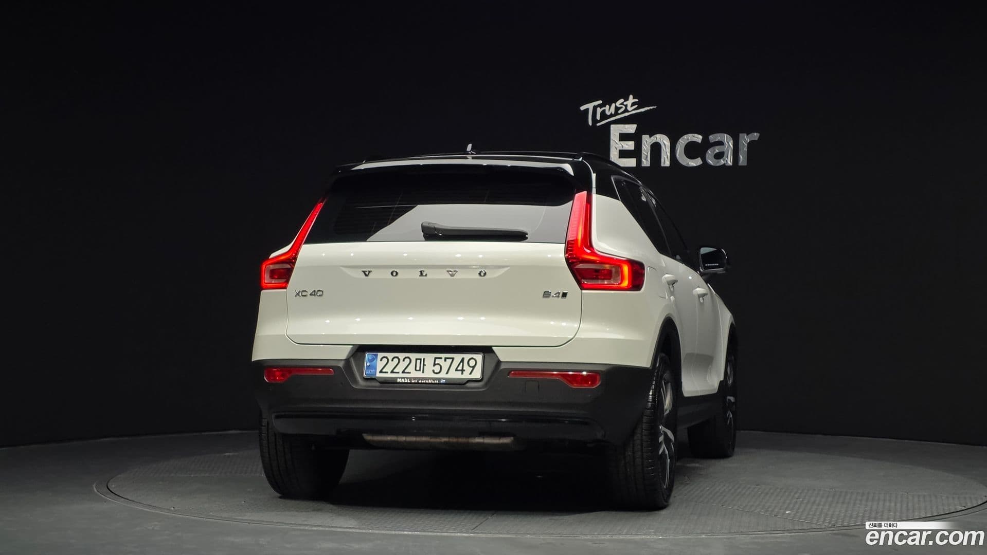 Main__Slider__Photo:XC40 Volvo 2020.9-3