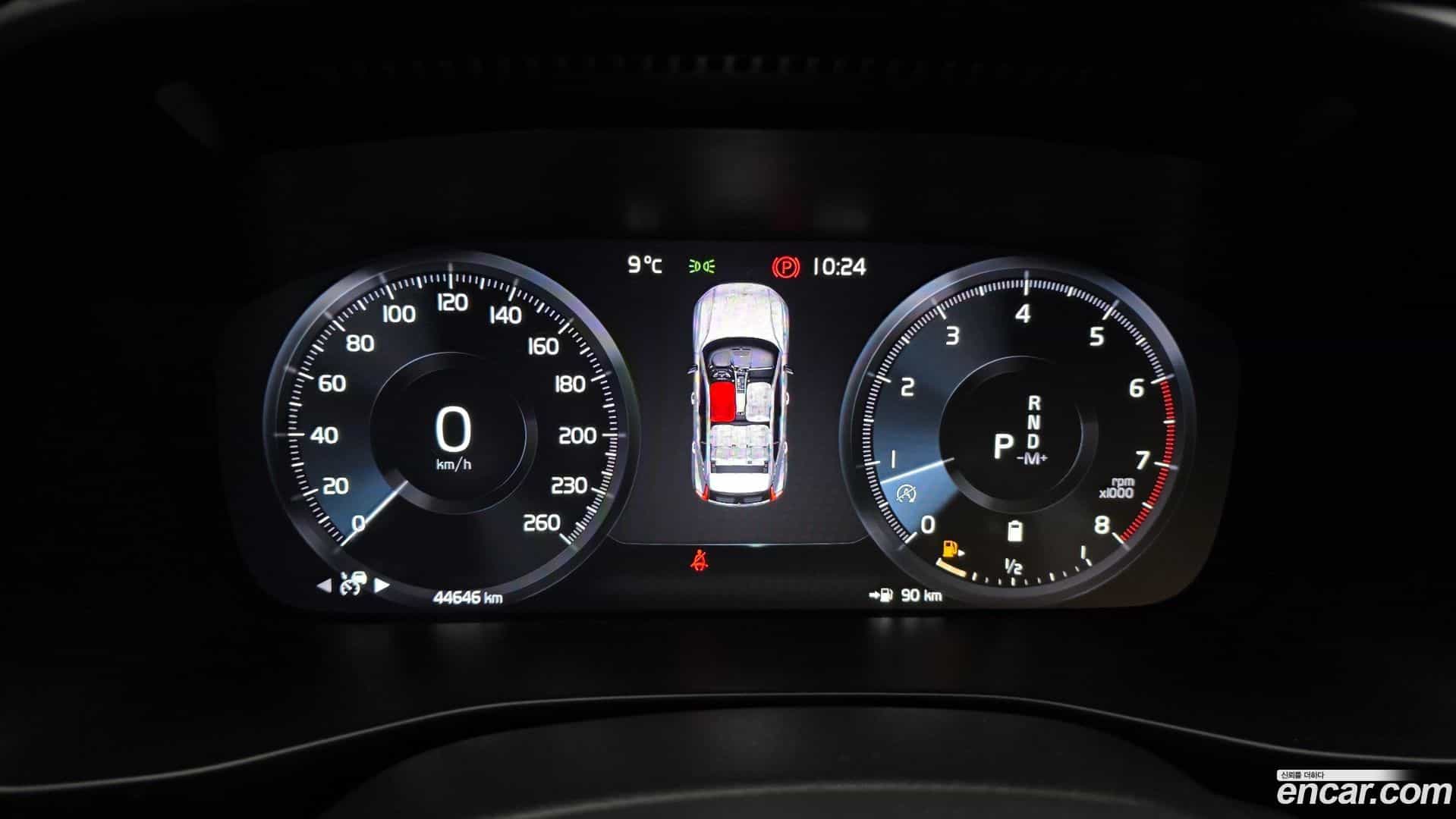 XC40 Volvo 2020.9-INNER-008