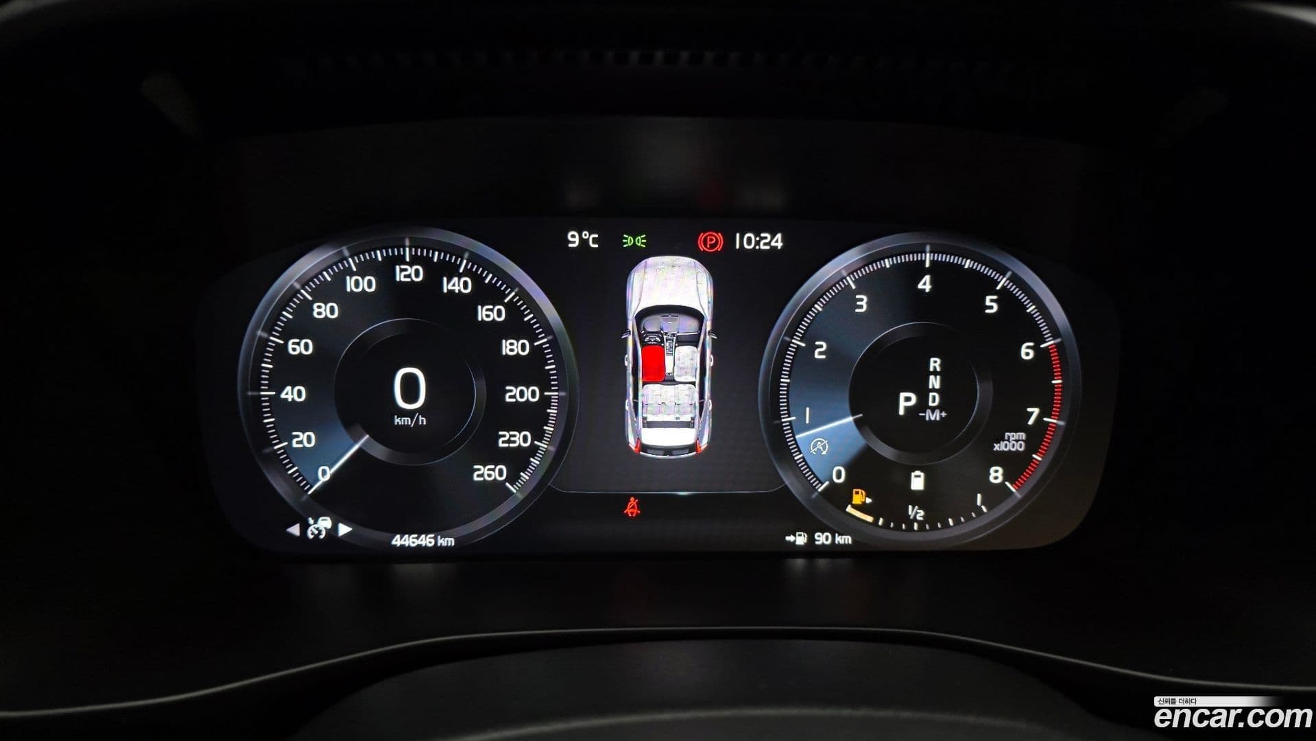 Main__Slider__Photo:XC40 Volvo 2020.9-7