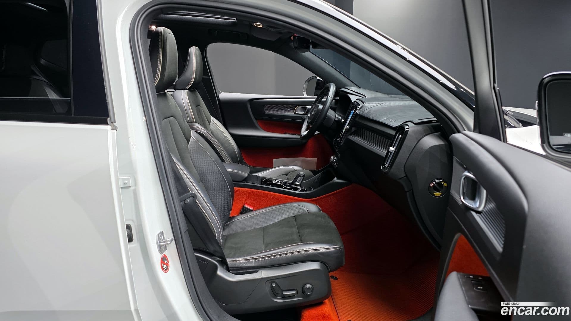 Main__Slider__Photo:XC40 Volvo 2020.9-9