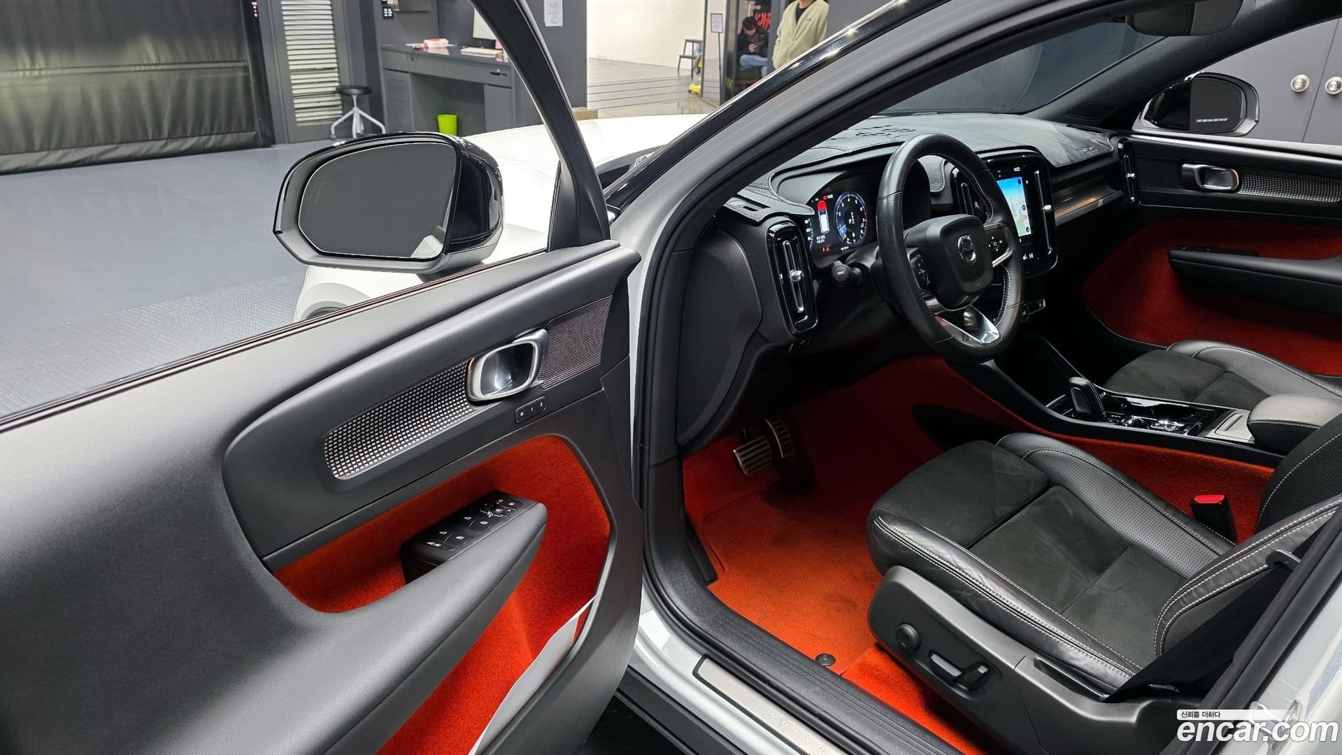 Main__Slider__Photo:XC40 Volvo 2020.9-10