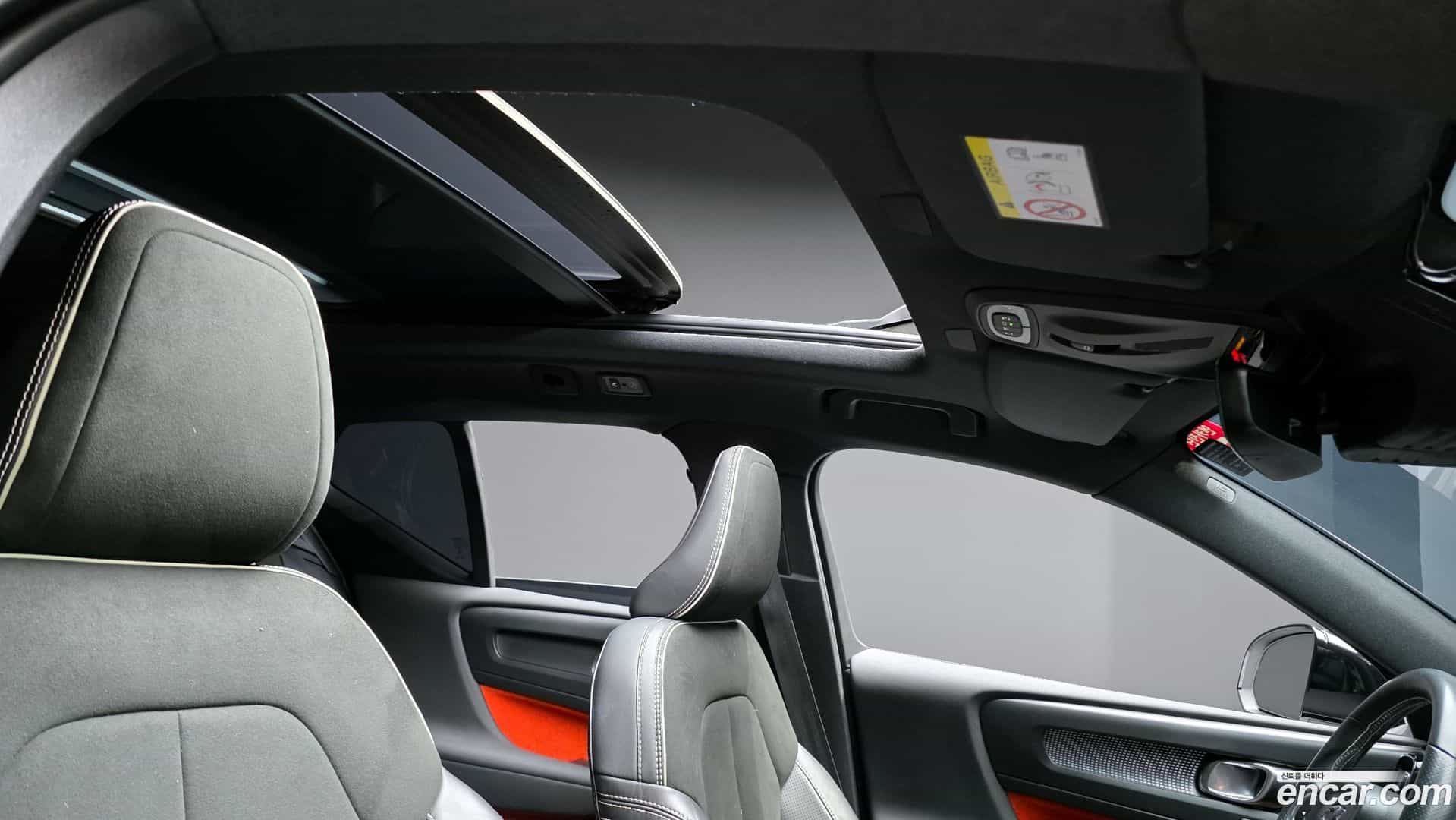 XC40 Volvo 2020.9-OPTION-024