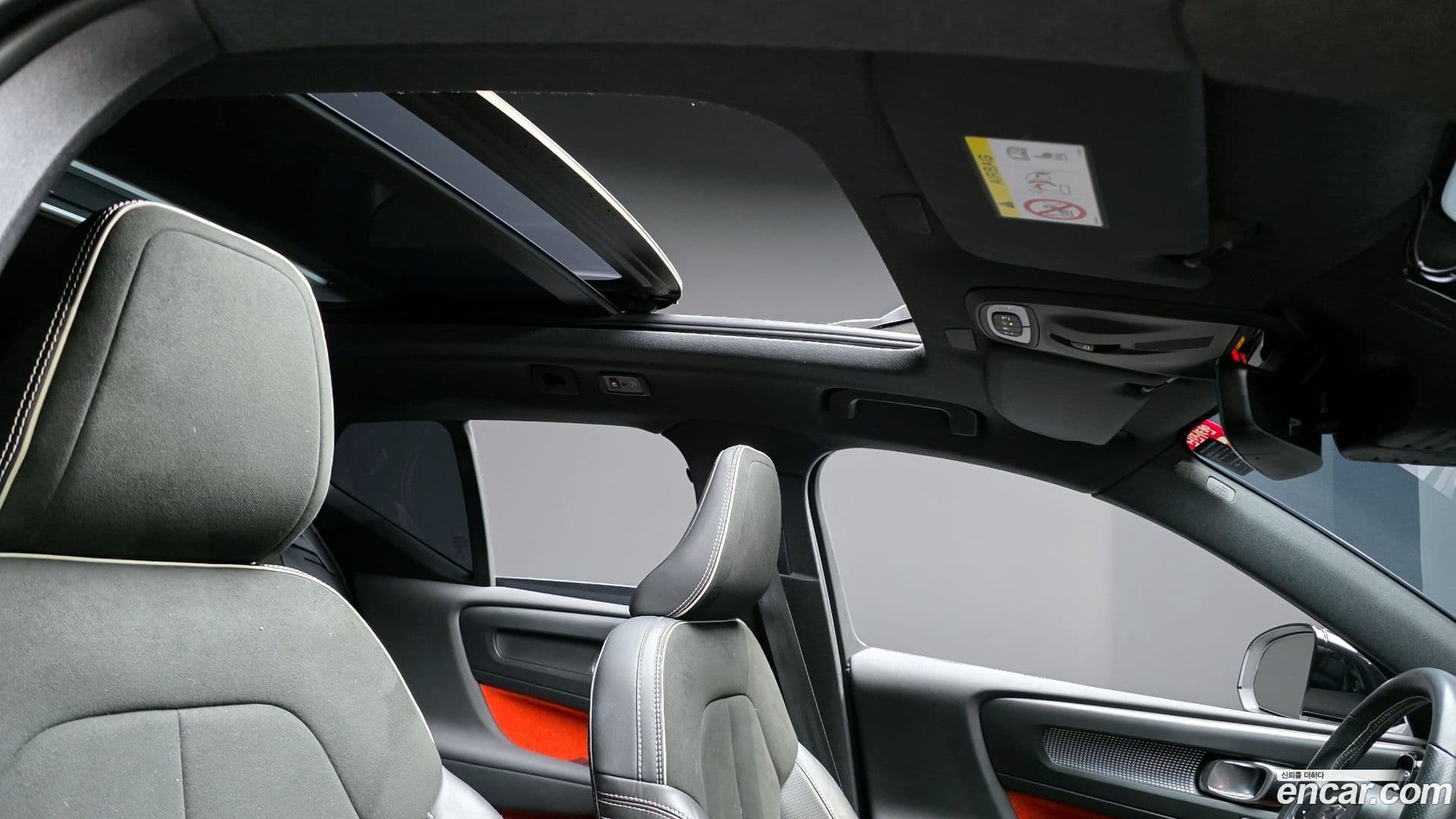 Main__Slider__Photo:XC40 Volvo 2020.9-19