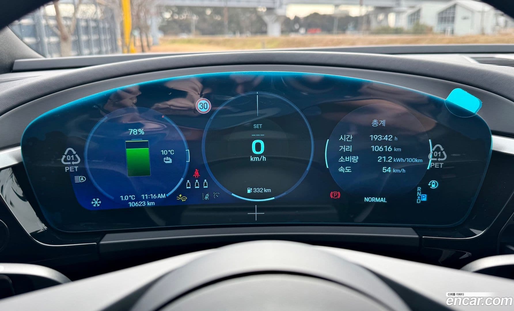 Main__Slider__Photo:Macan Porsche 2025.7-14