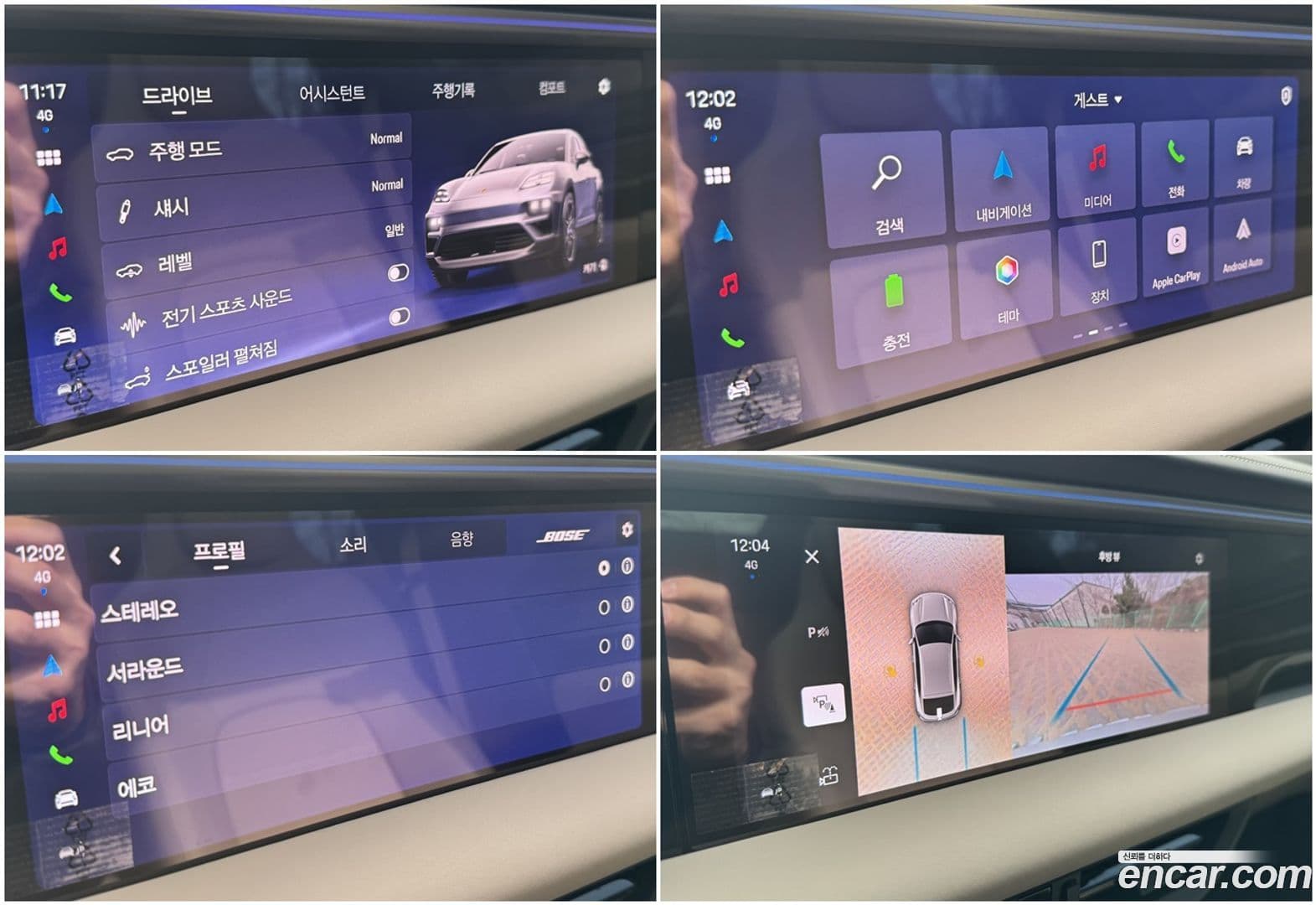 Main__Slider__Photo:Macan Porsche 2025.7-19