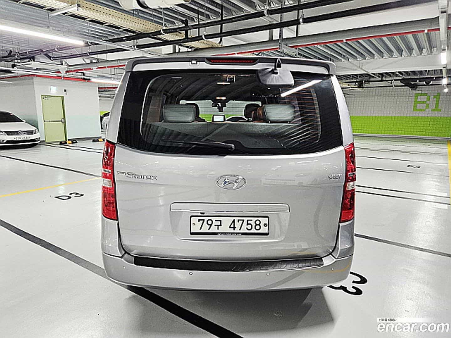 Starex Hyundai 2014.9-INNER-007