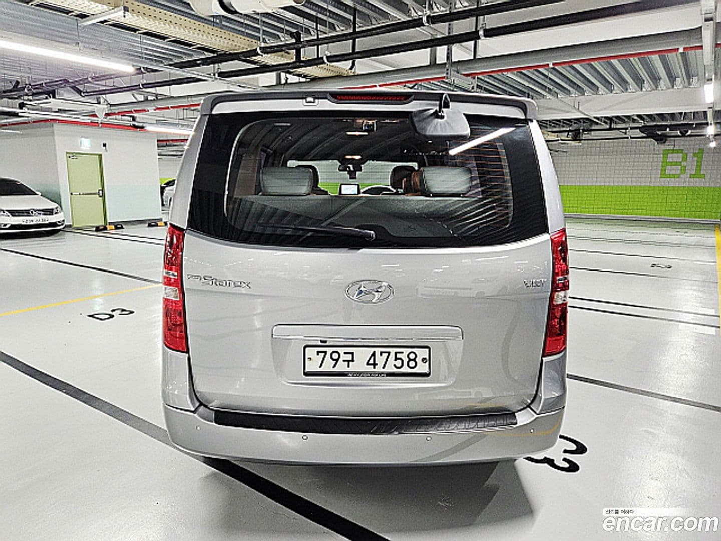 Main__Slider__Photo:Starex Hyundai 2014.9-6