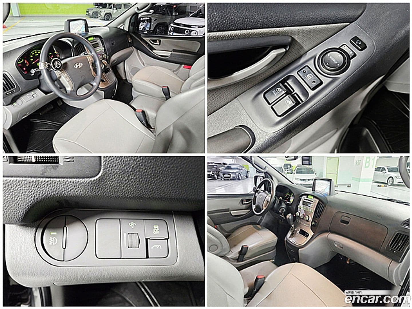 Main__Slider__Photo:Starex Hyundai 2014.9-11