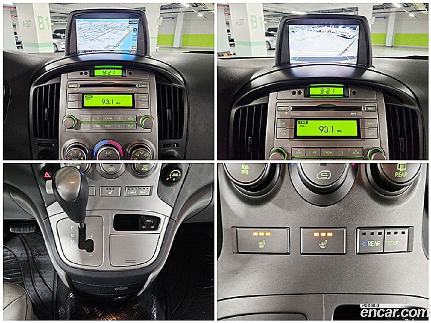 Main__Slider__Photo:Starex Hyundai 2014.9-13