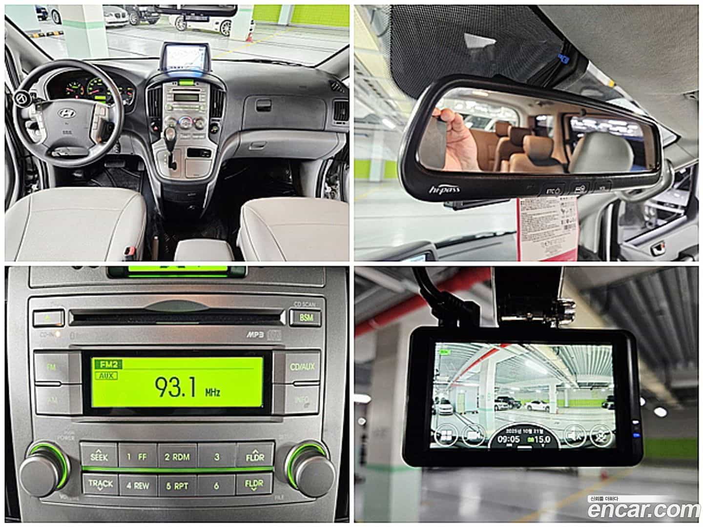 Starex Hyundai 2014.9-OPTION-019