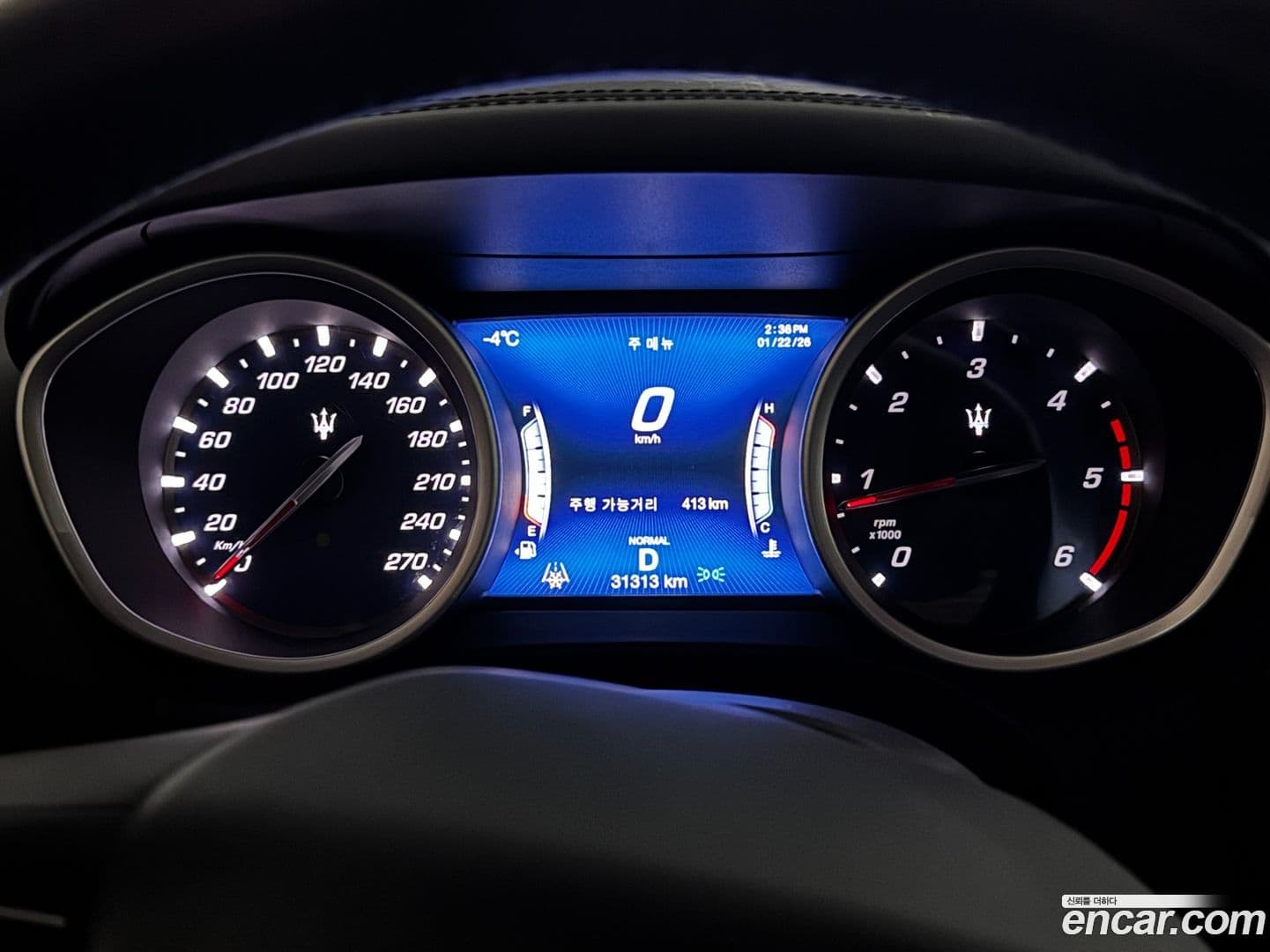 Main__Slider__Photo:Ghibli Maserati 2020.11-6