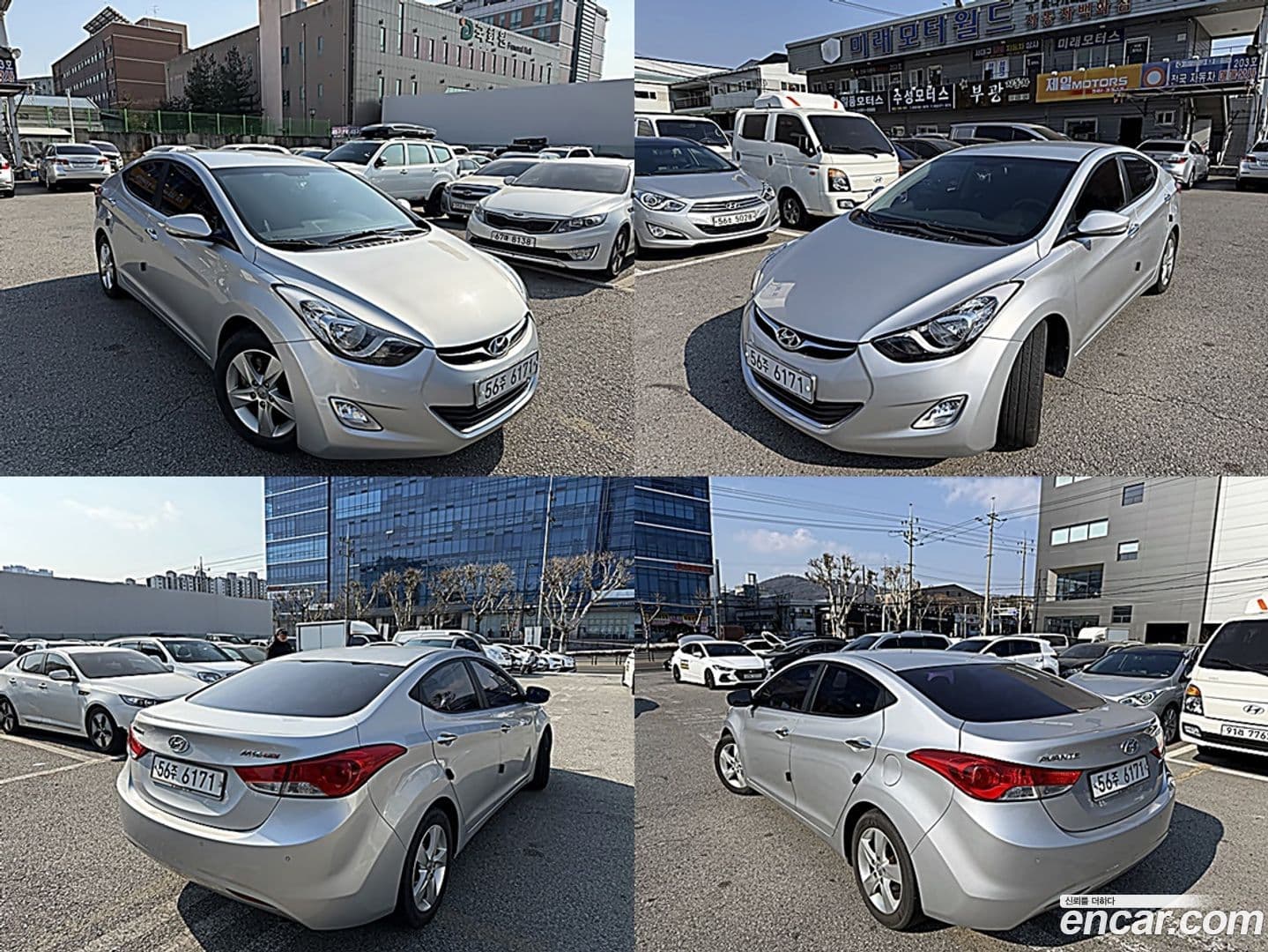 Main__Slider__Photo:AVANTE Hyundai 2011.9-18