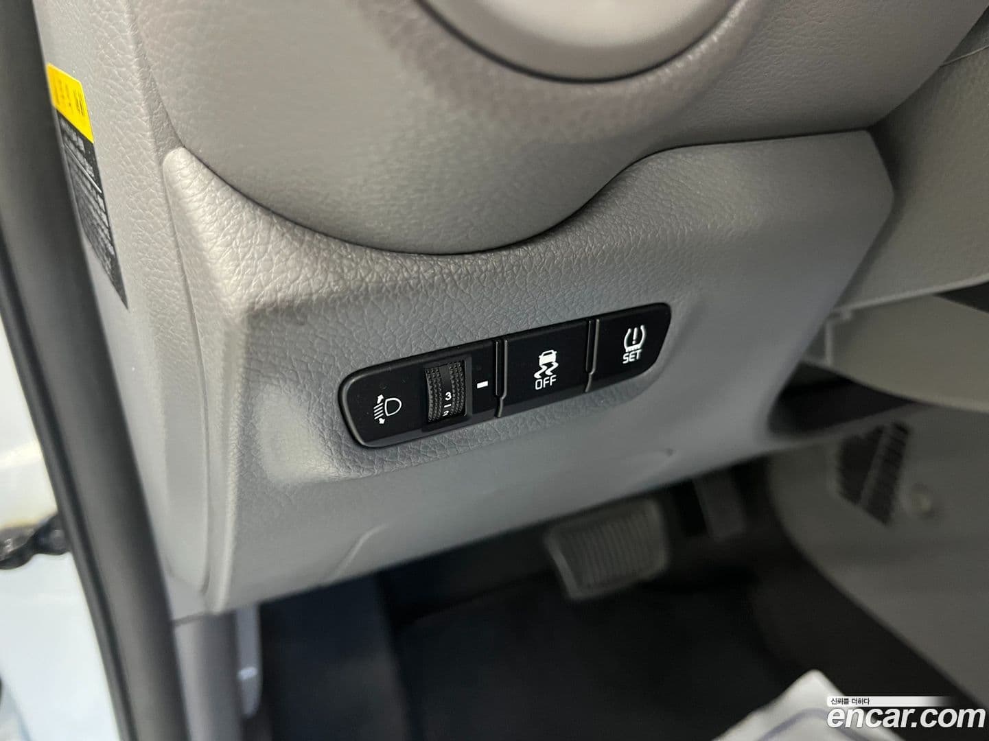 Main__Slider__Photo:morning Kia 2019.1-7