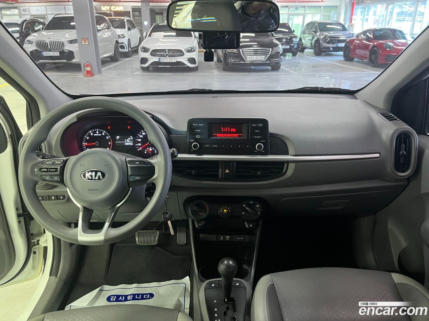 Main__Slider__Photo:morning Kia 2019.1-8