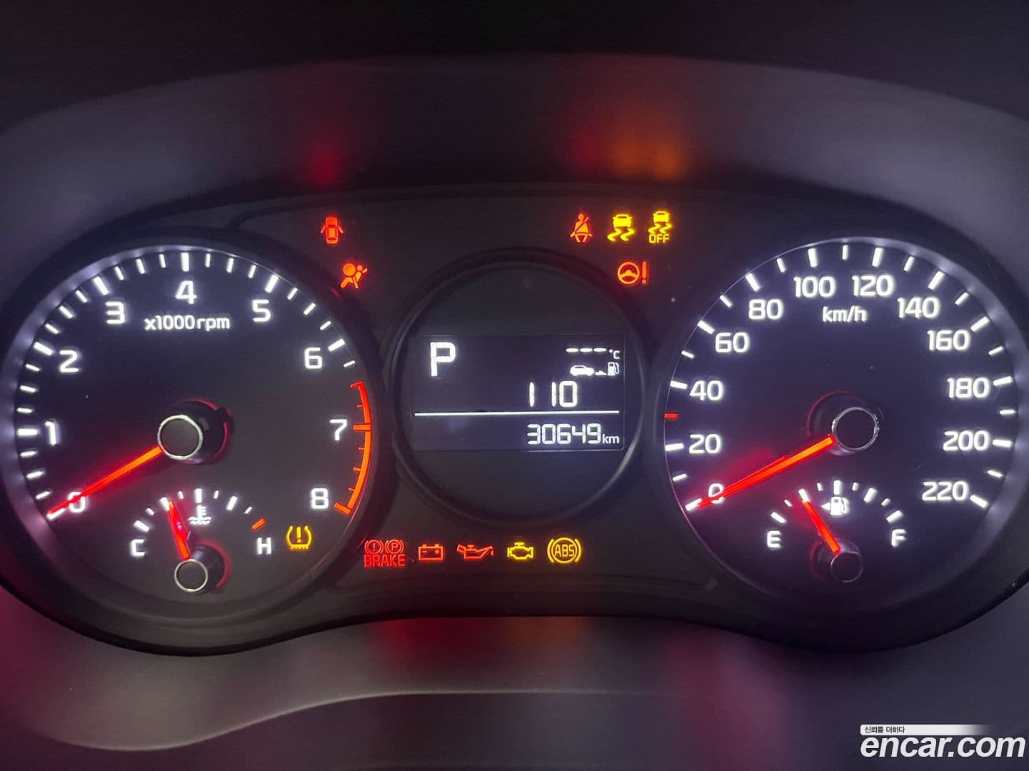 Main__Slider__Photo:morning Kia 2019.1-12